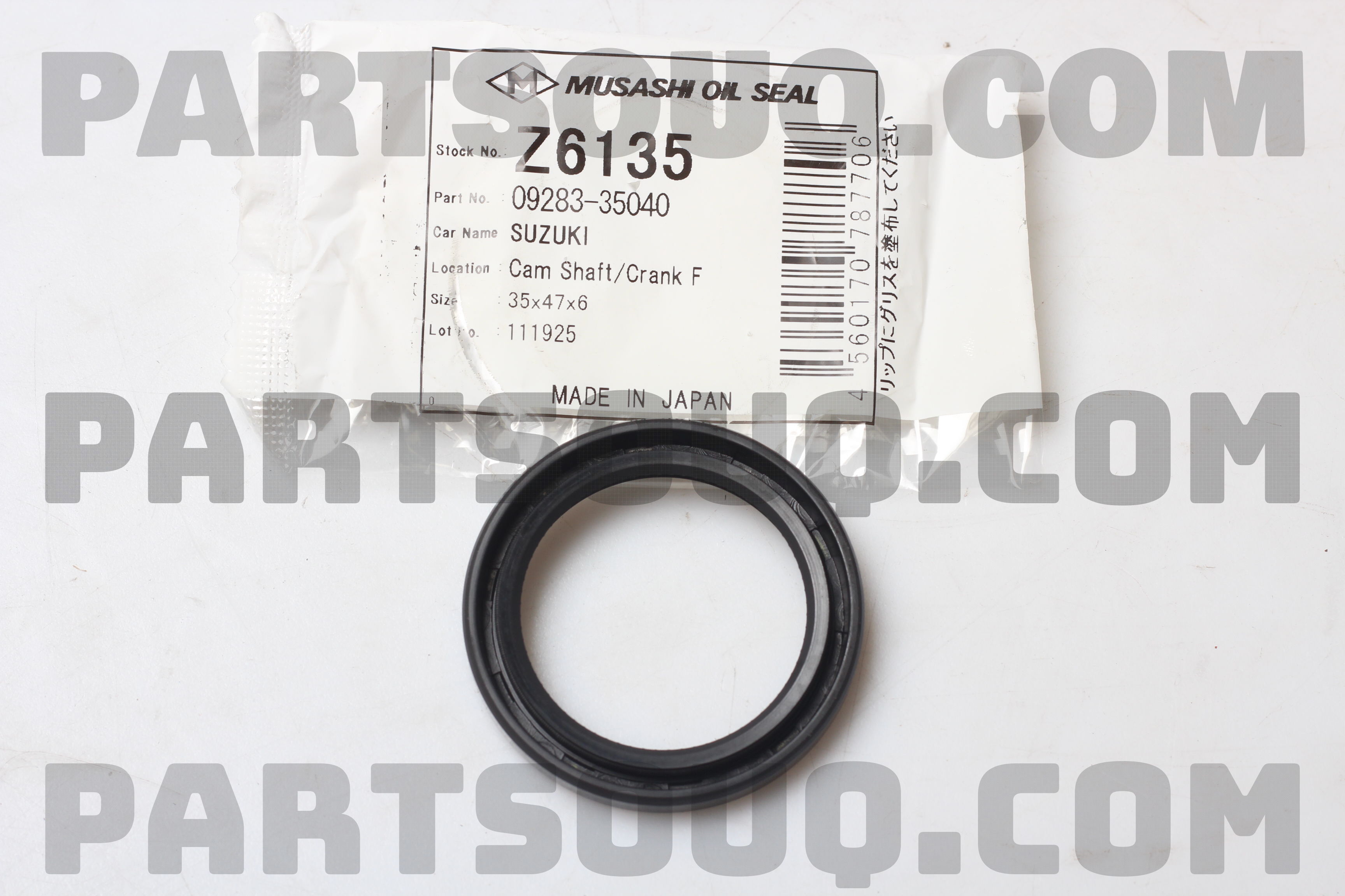 OIL SEAL ENGINE CAMSH Z6135 | Musashi Parts | PartSouq