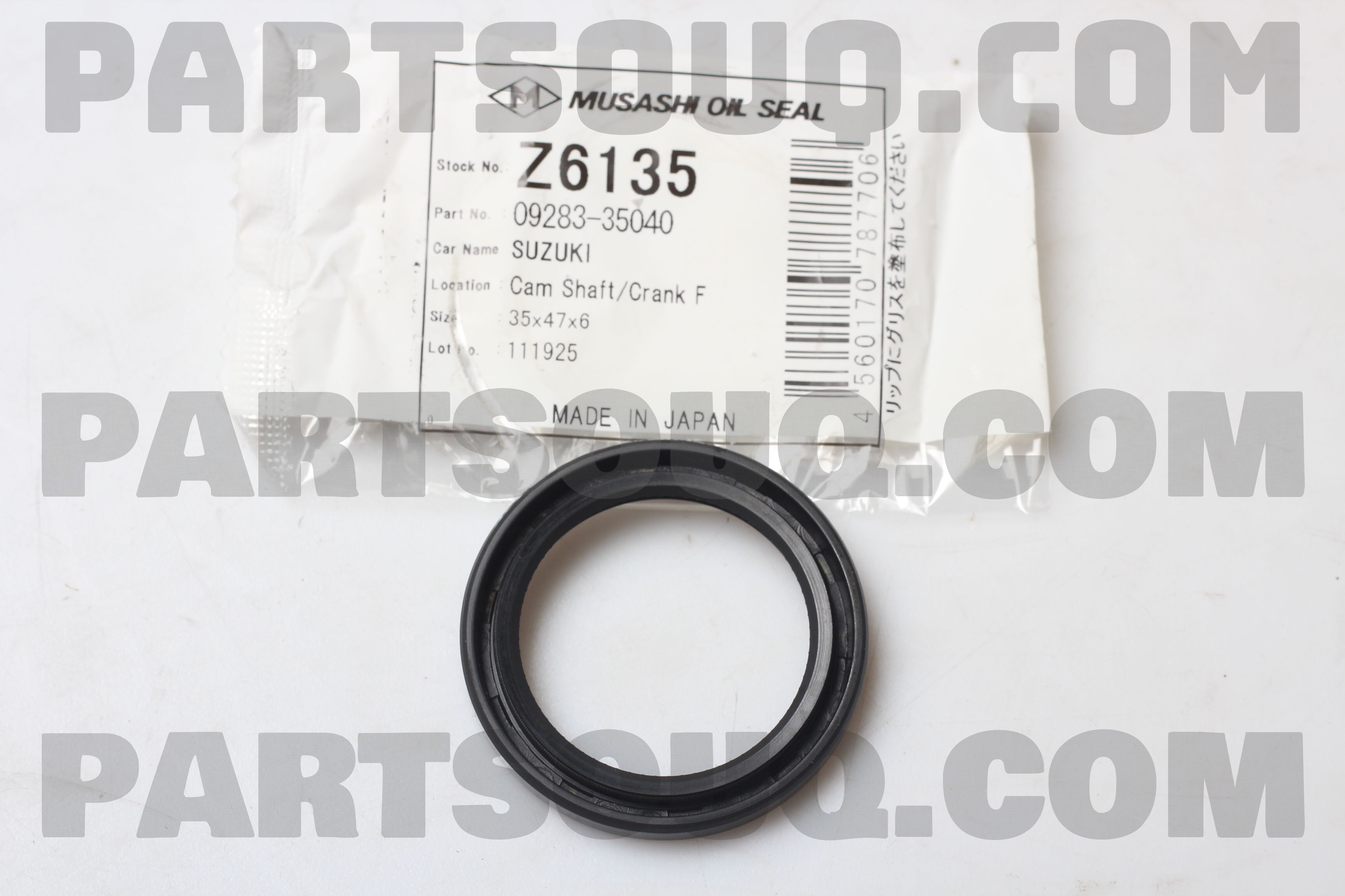 OIL SEAL ENGINE CAMSH Z6135 | Musashi Parts | PartSouq