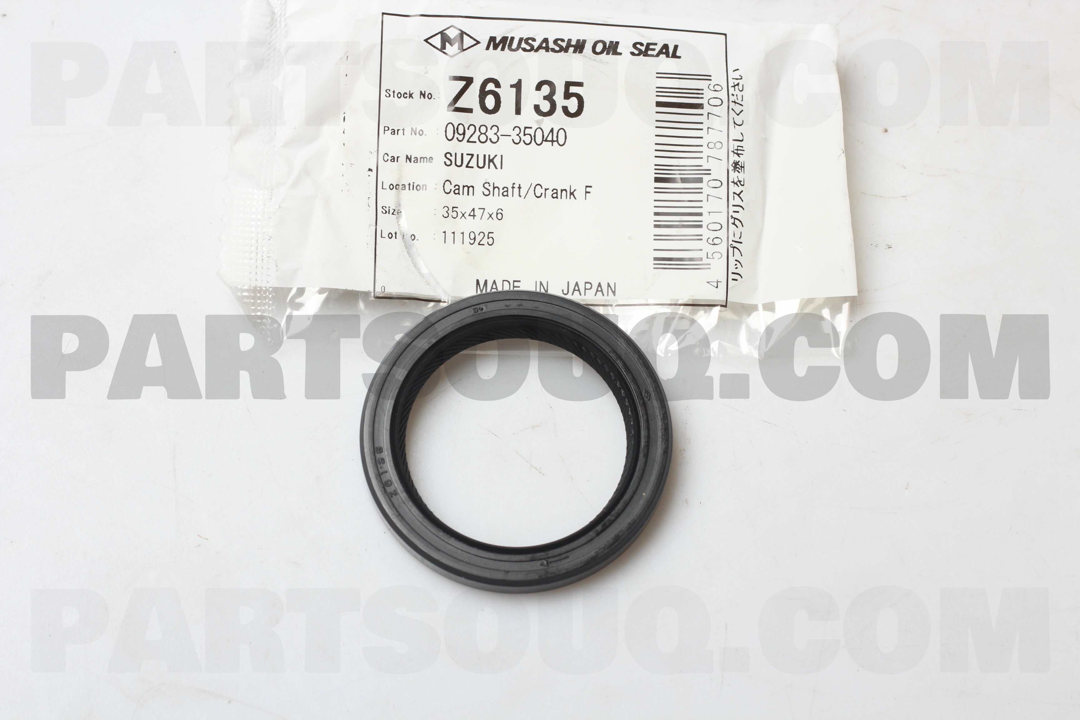OIL SEAL ENGINE CAMSH Z6135 | Musashi Parts | PartSouq