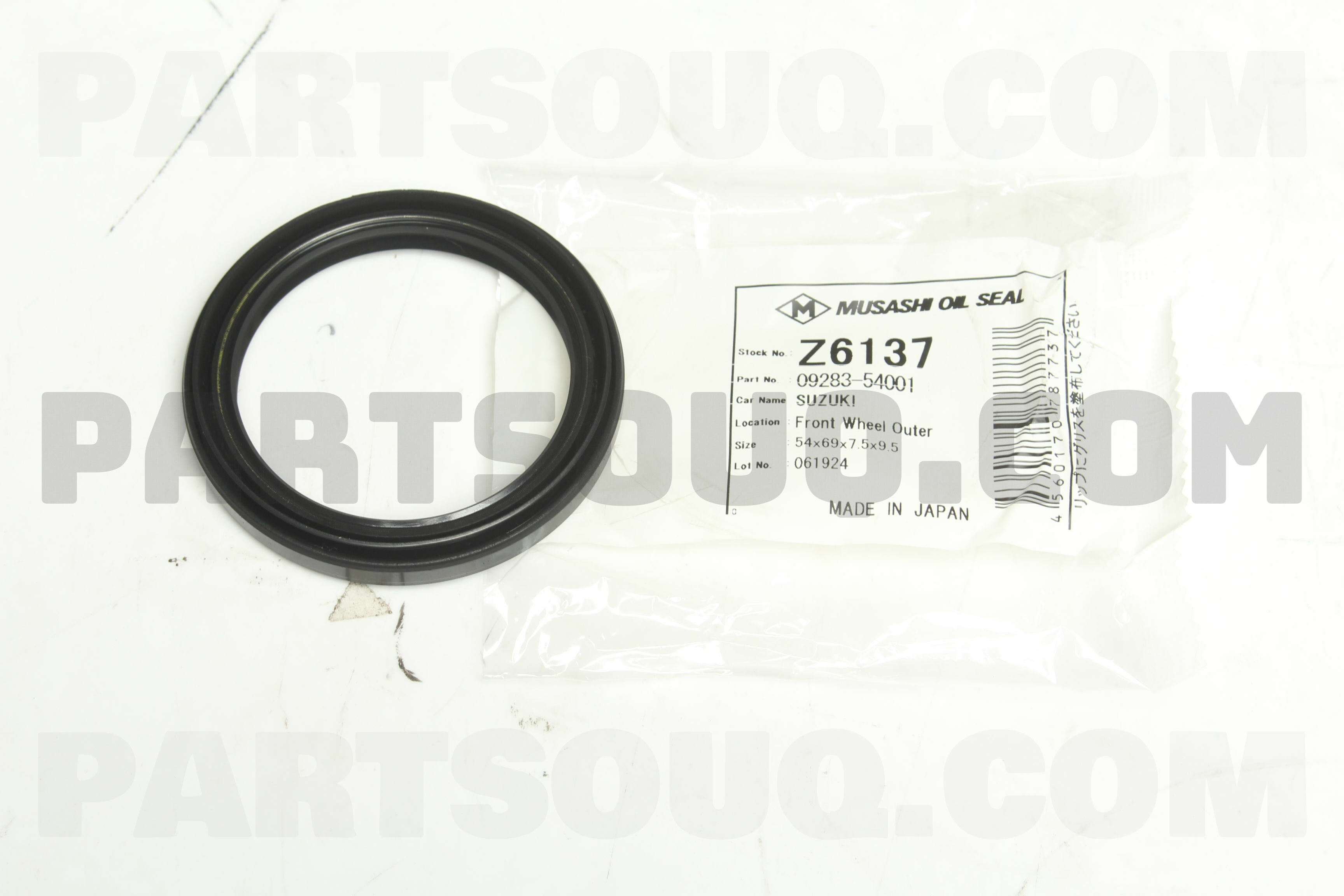 【特別訳あり特価】 Musashi | Z6137 OU FRT HUB WHEEL SEAL Parts PartSouq | フォーマル・ドレス・スーツ