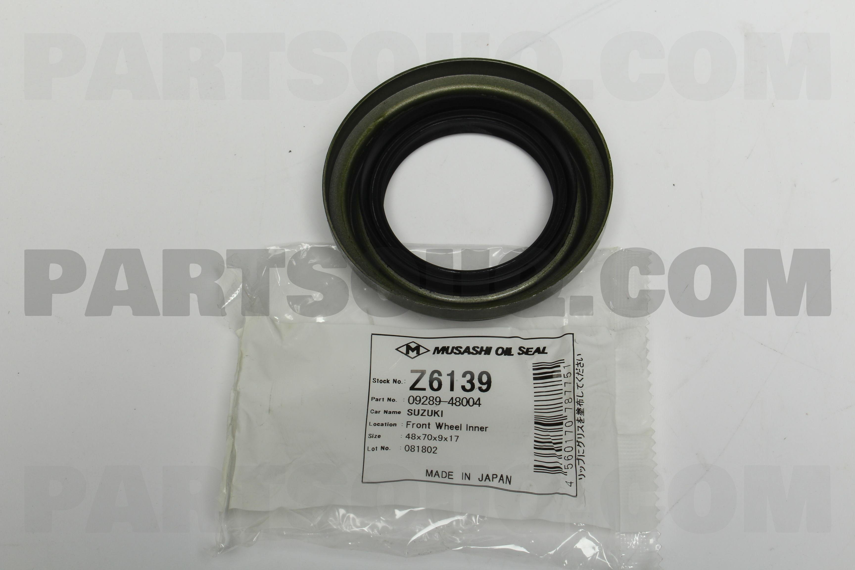 SEAL WHEEL HUB FRT IN Z6139 | Musashi Parts | PartSouq