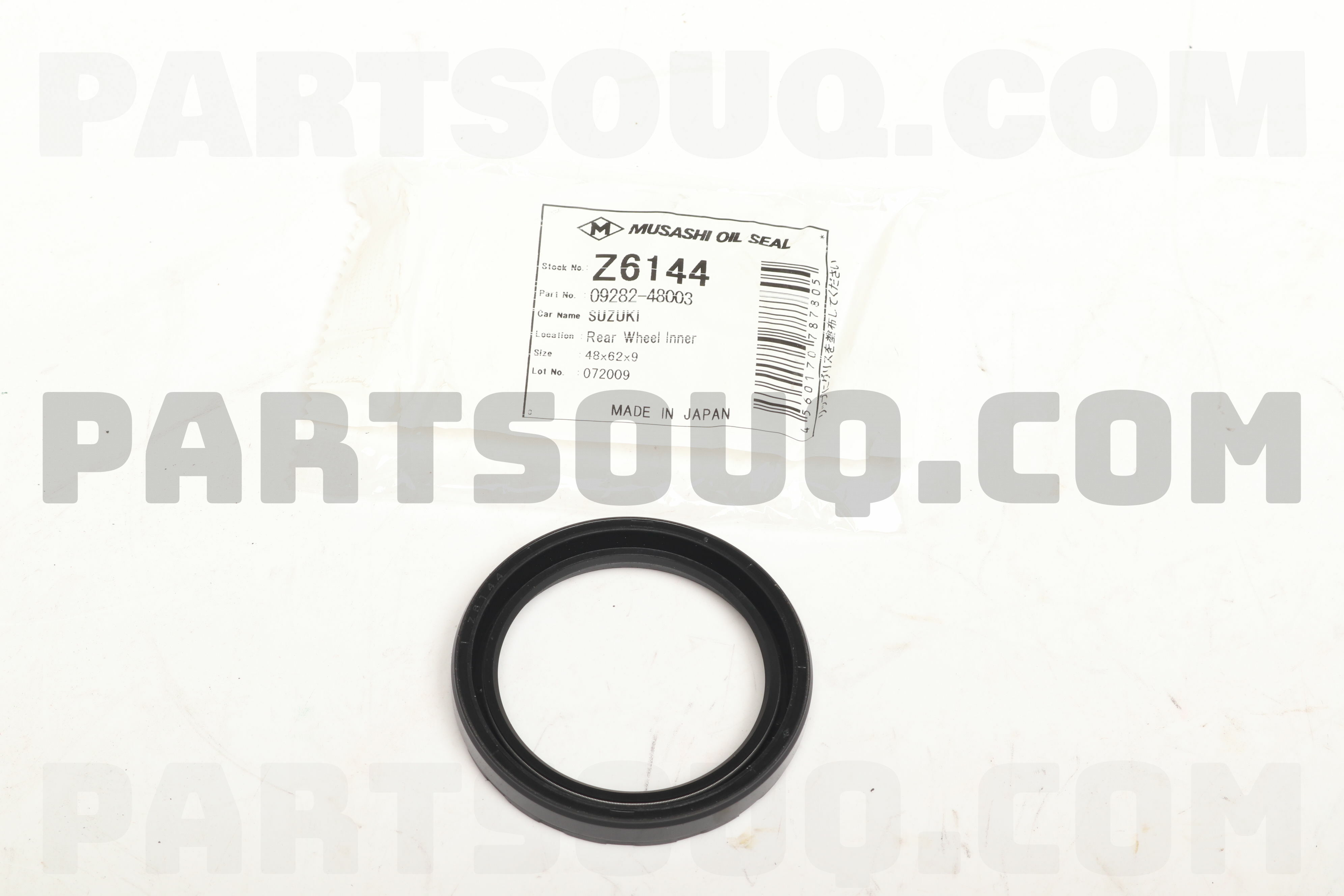 SEAL WHEEL HUB REAR Z6144 | Musashi Parts | PartSouq