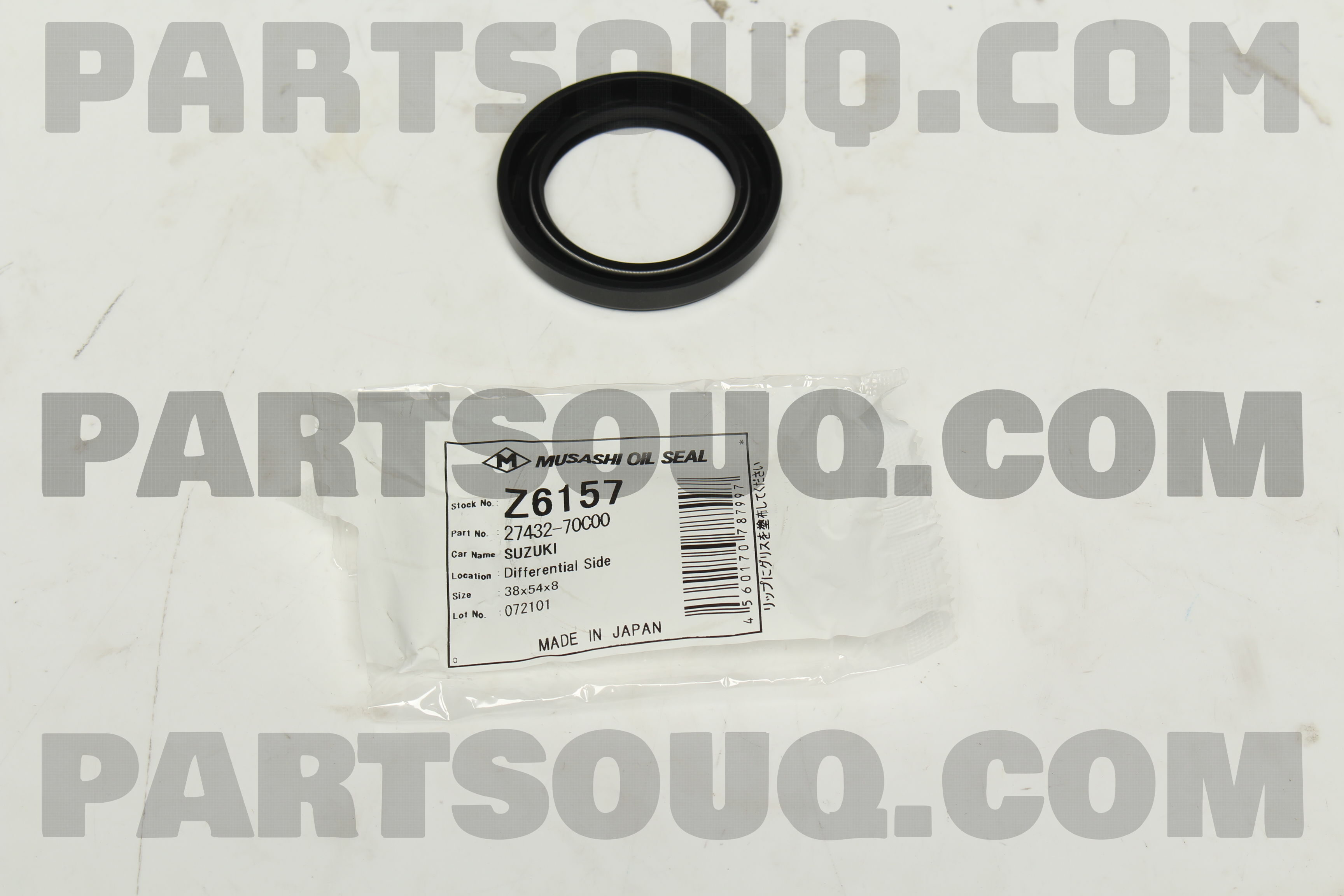 DIFF SIDE OIL SEAL LH Z6157 | Musashi Parts | PartSouq