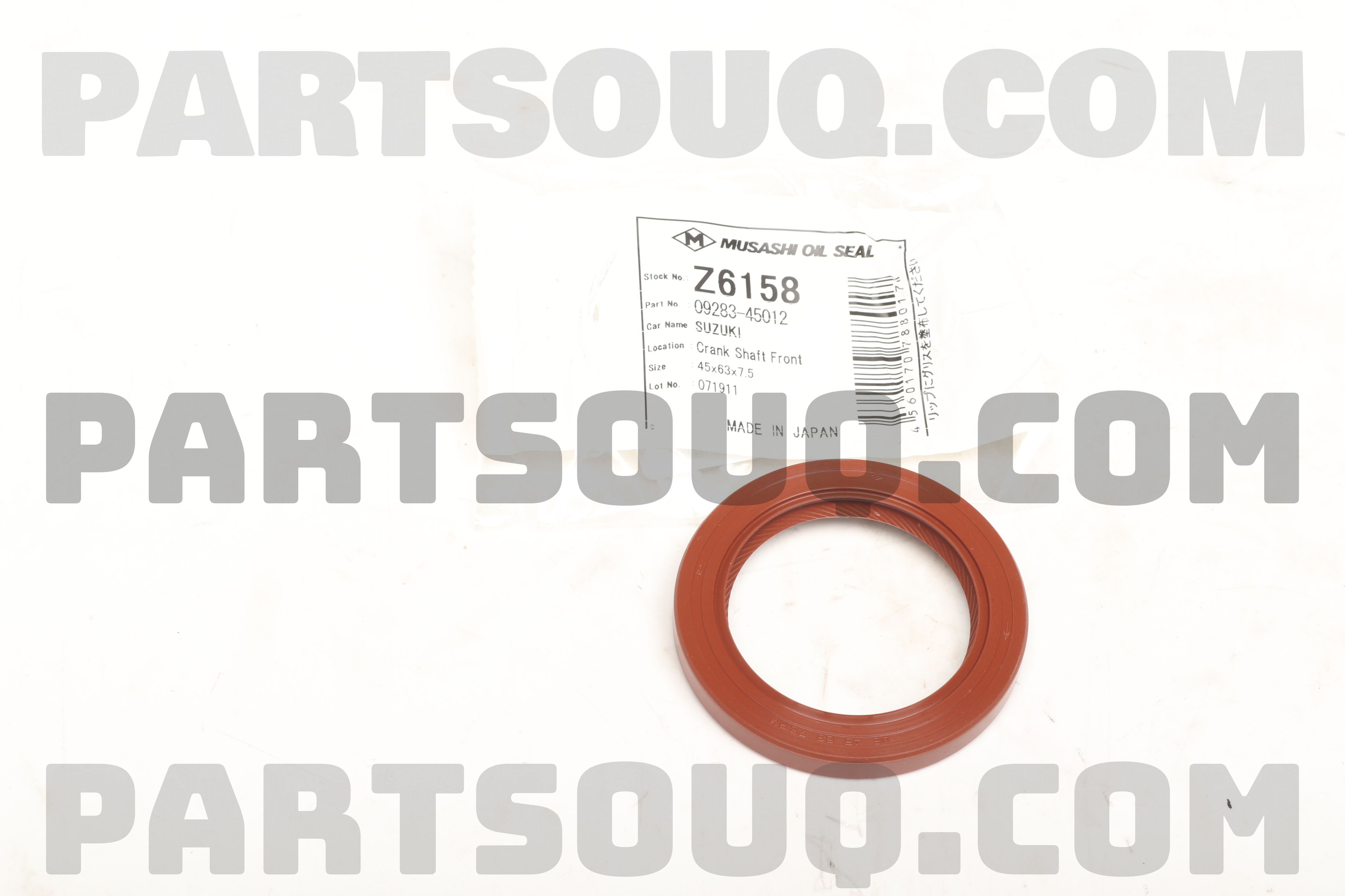 OIL SEAL Z6158 | Musashi Repuestos | PartSouq