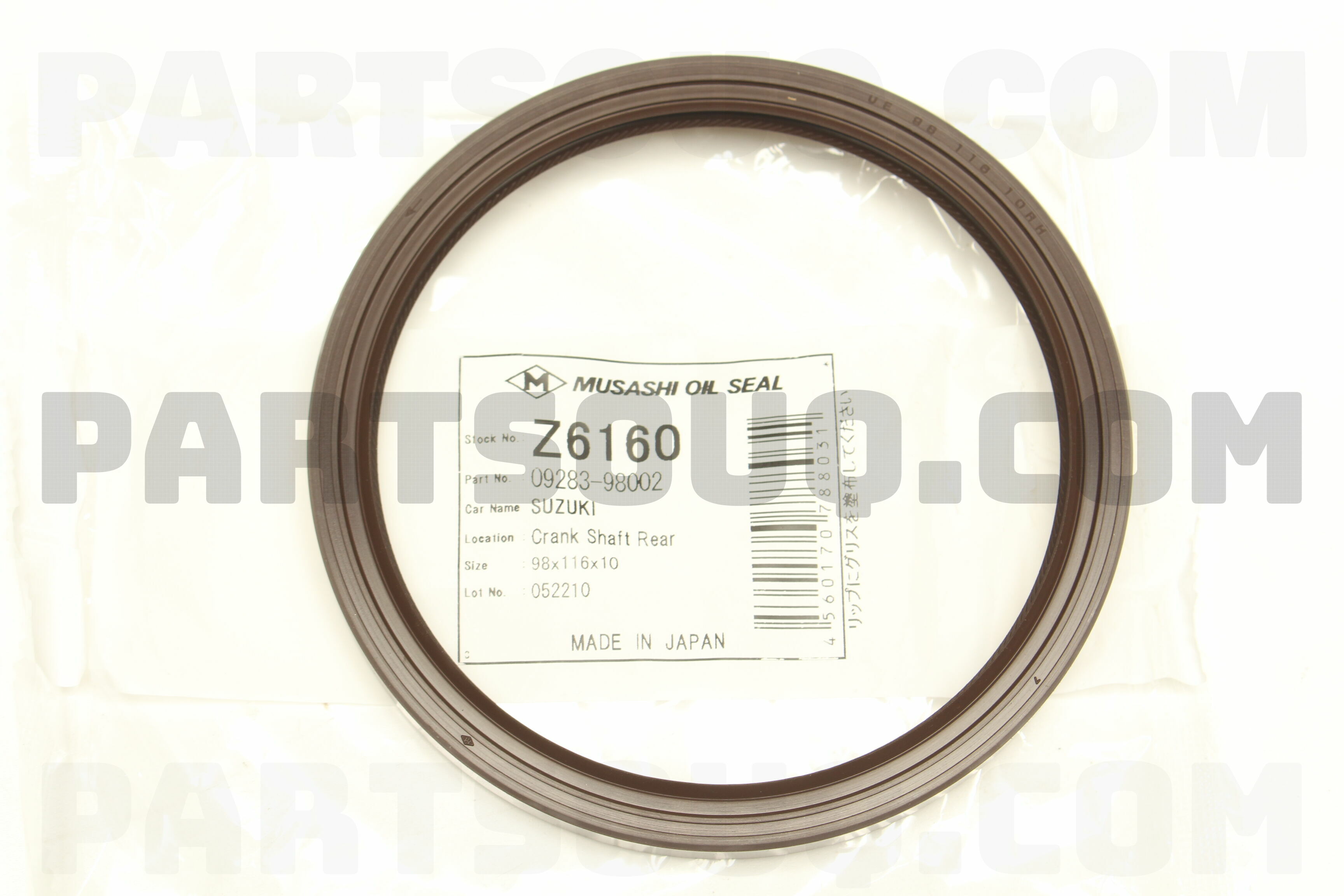 SEAL, OIL (98X116X10) 0928398002 | Suzuki Parts | PartSouq