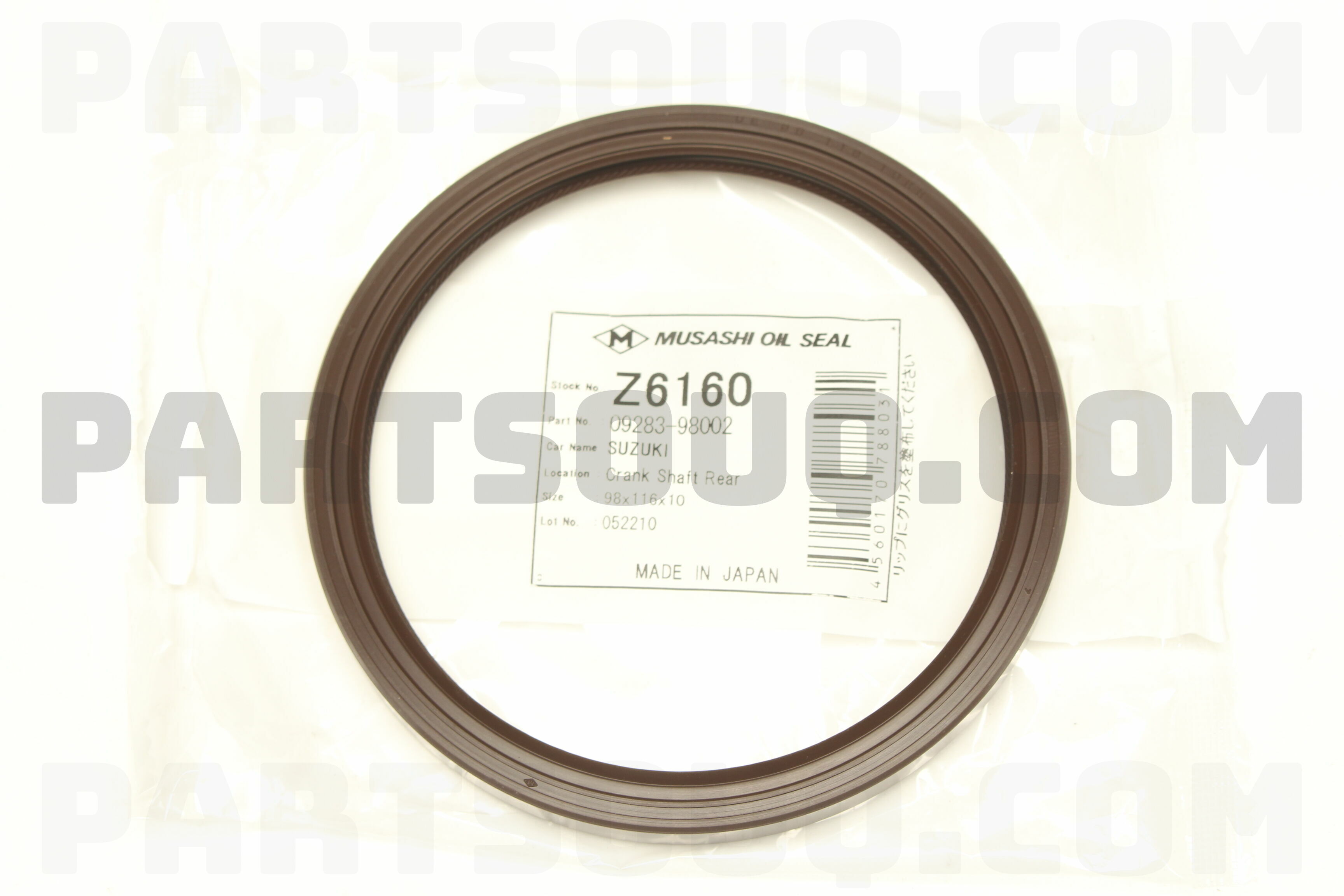 SEAL, OIL (98X116X10) 0928398002 | Suzuki Parts | PartSouq
