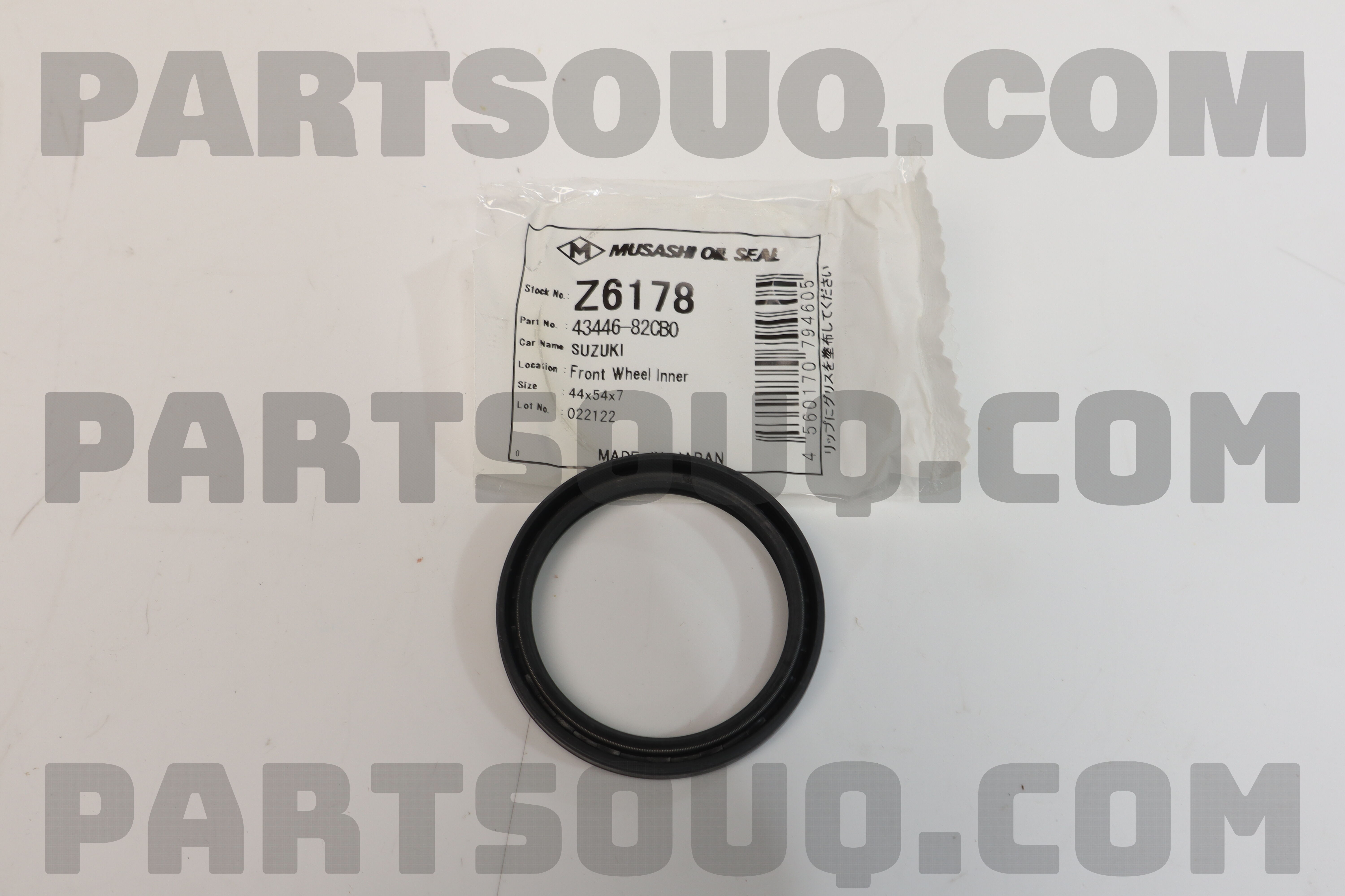 SEAL, FRONT WHEEL SPINDLE 4344682CB0 | Suzuki Repuestos | PartSouq