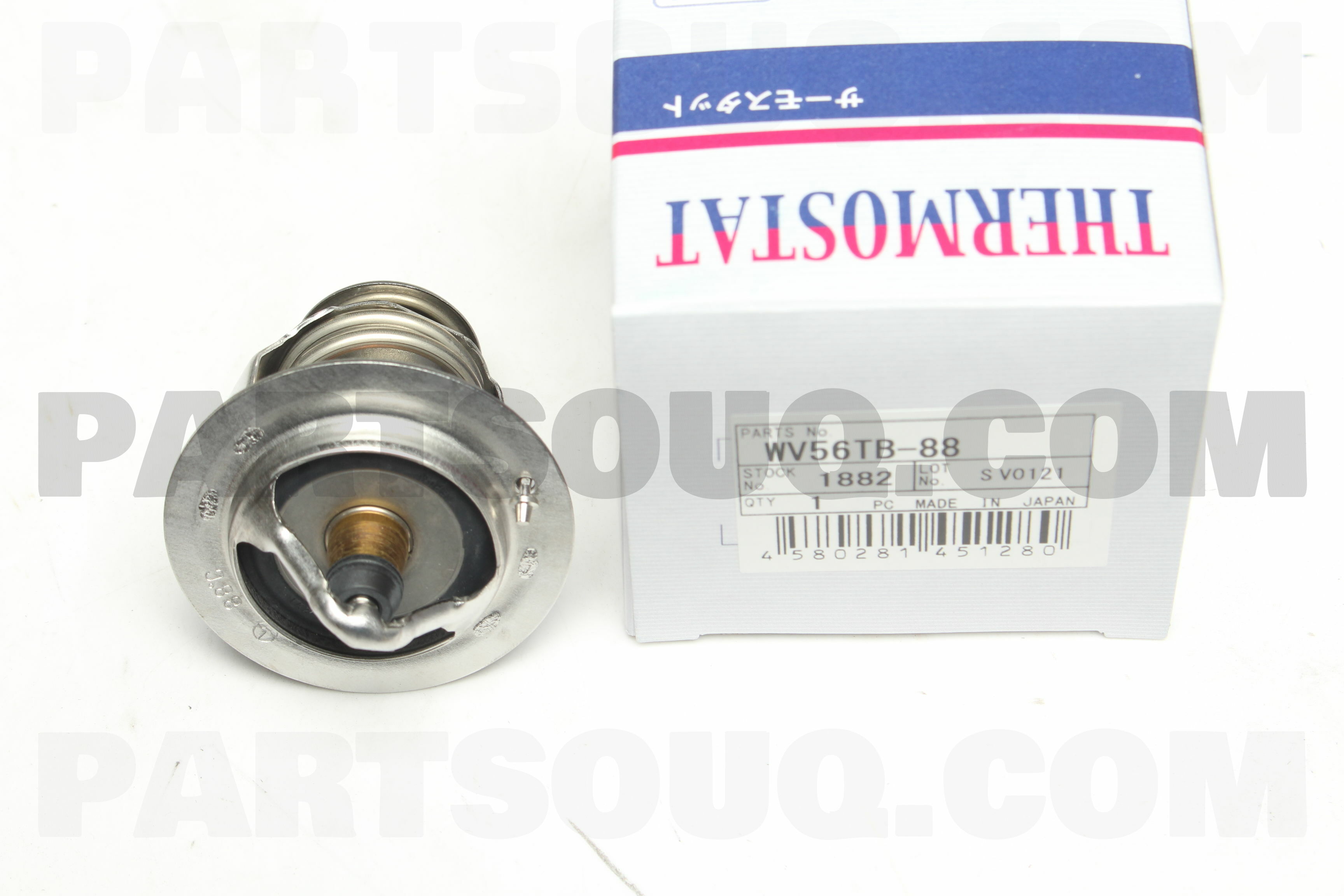 Z6198 Musashi OIL SEAL TRANSFER FRONT INPUT