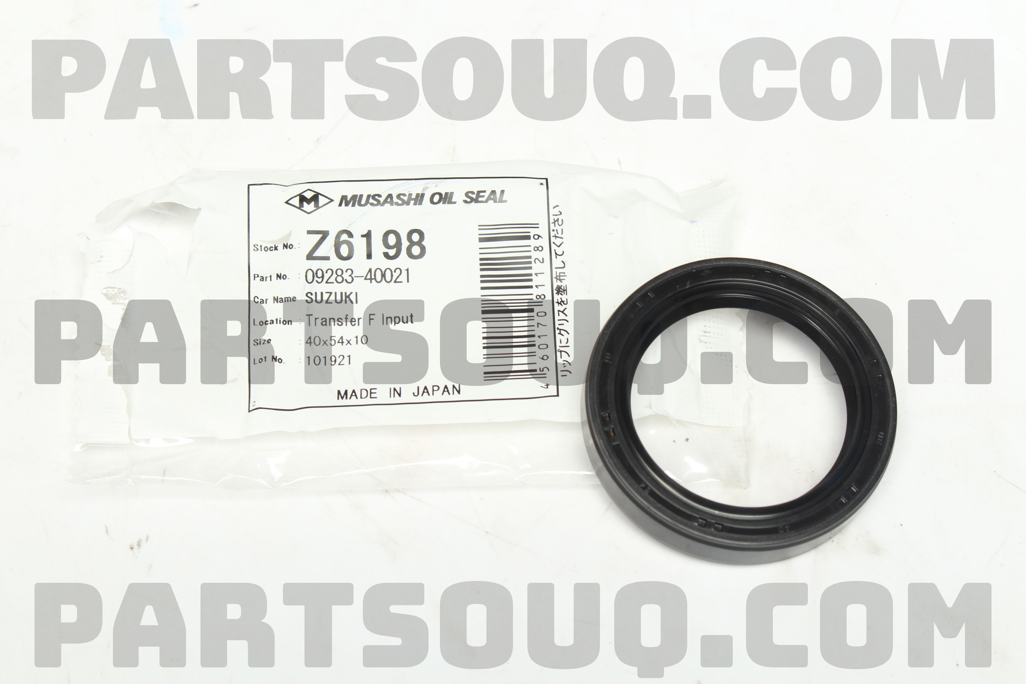OIL SEAL TRANSFER FRONT INPUT Z6198 | Musashi Parts | PartSouq