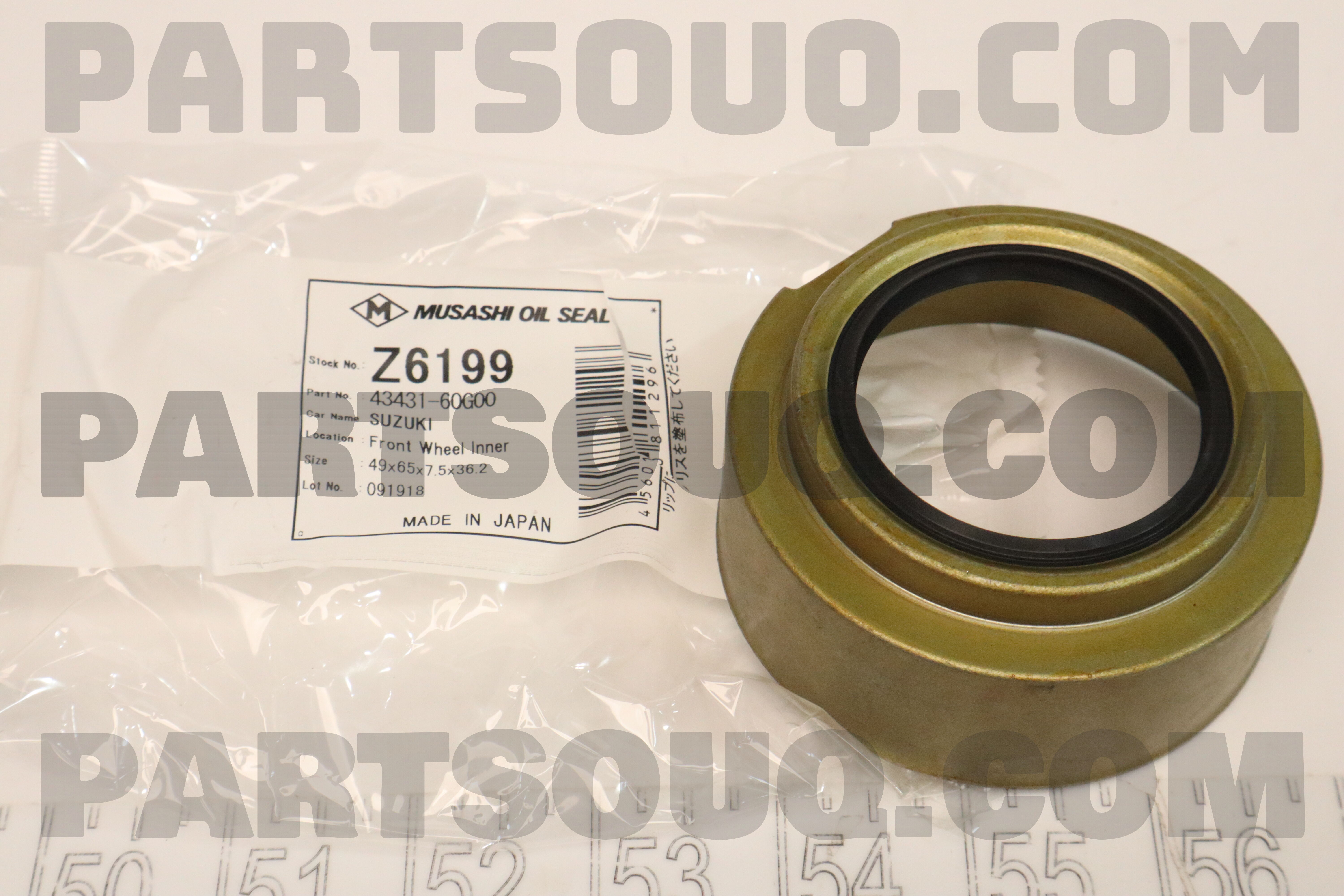 OIL SEAL WHEEL HUB FRONT INNER Z6199 | Musashi Parts | PartSouq