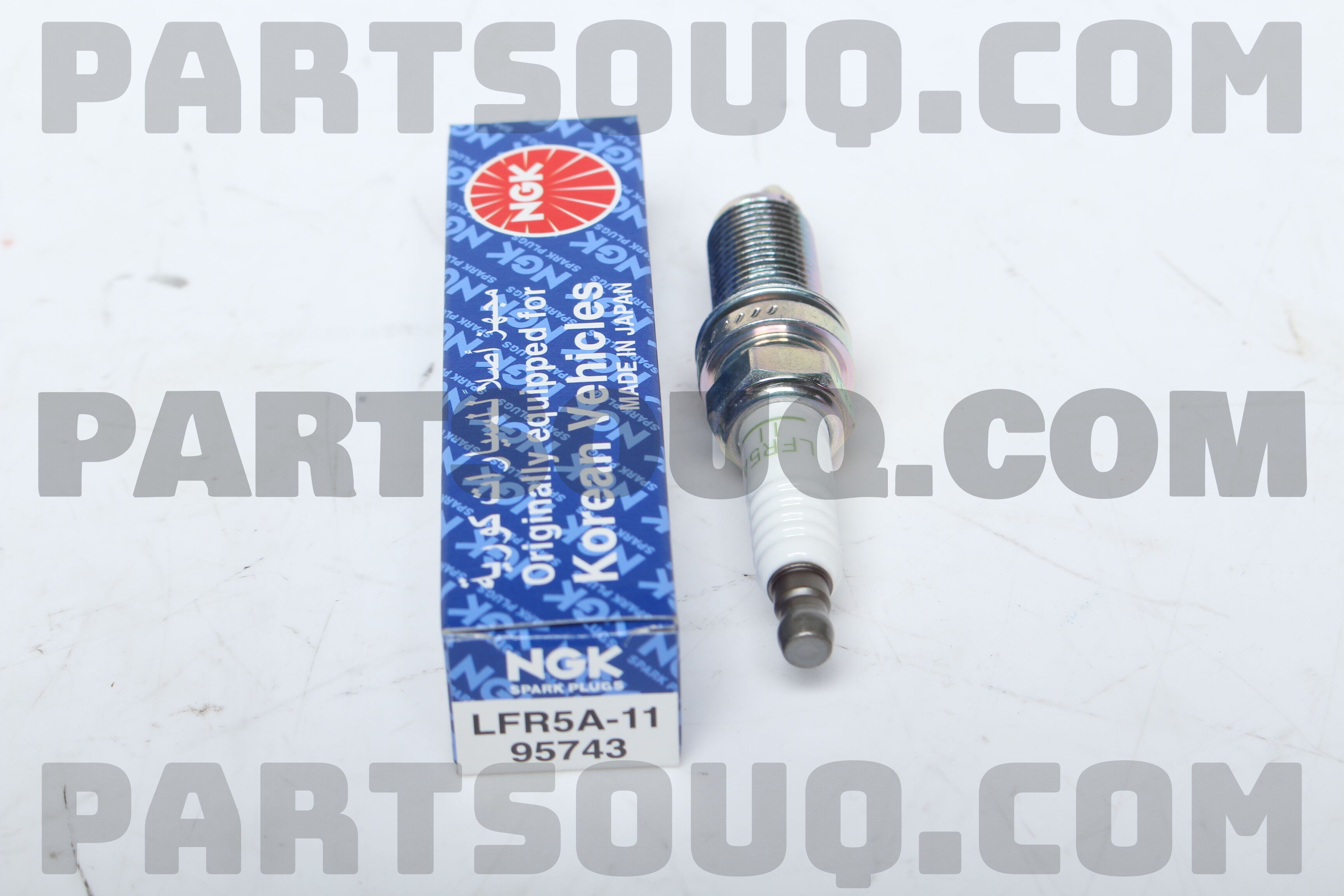 Lfr5a11 2025