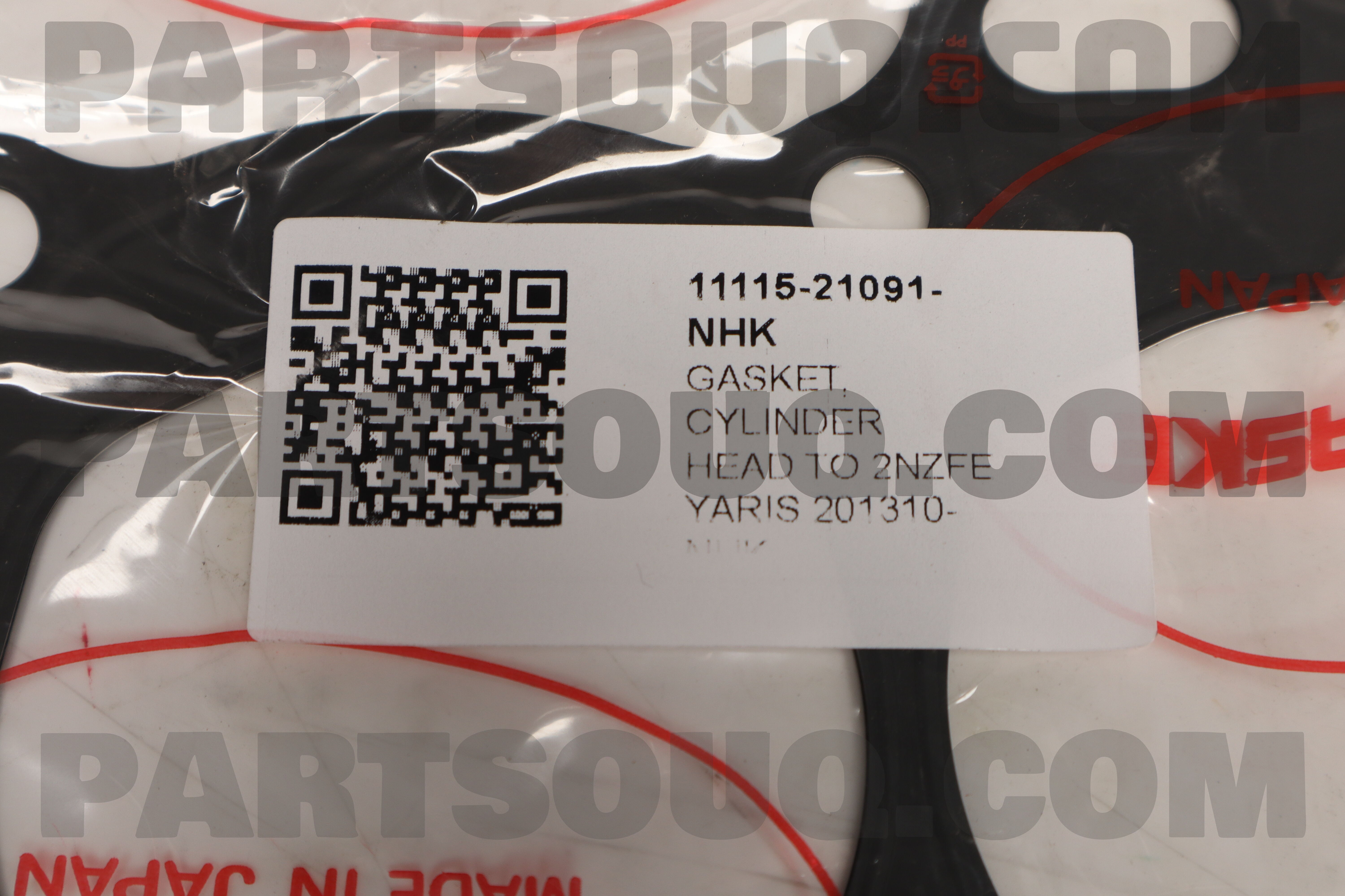GASKET HEAD 11115-21050/21091 1NZ/2NZ 1111521050 | Cherry Parts