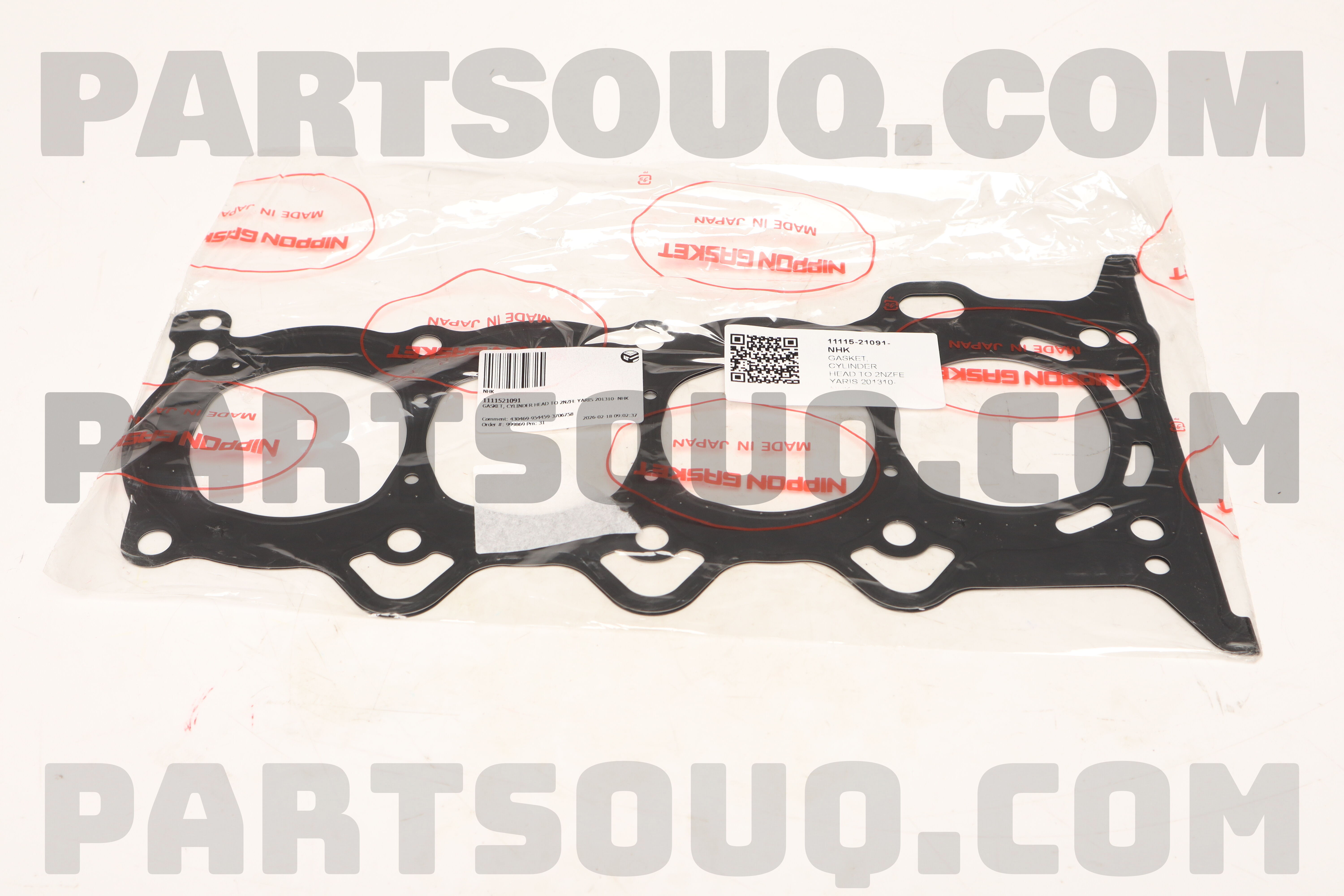 GASKET HEAD 11115-21050/21091 1NZ/2NZ 1111521050 | Cherry Parts