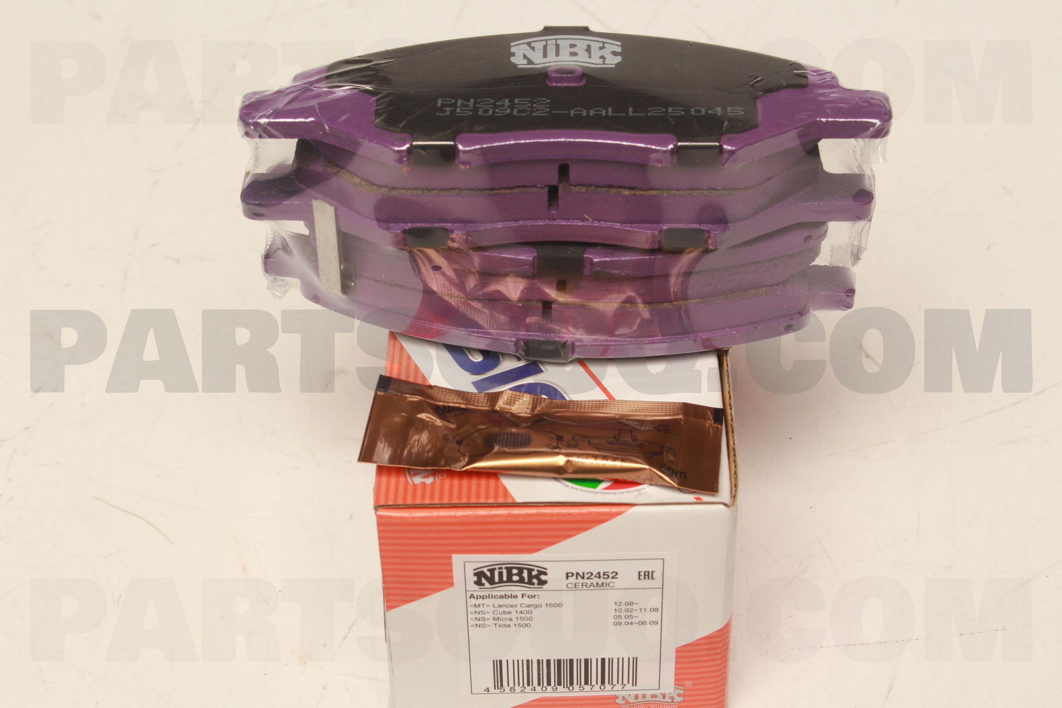 PAD KIT-DISC BRAKE 41060AX085 | Nissan Parts | PartSouq