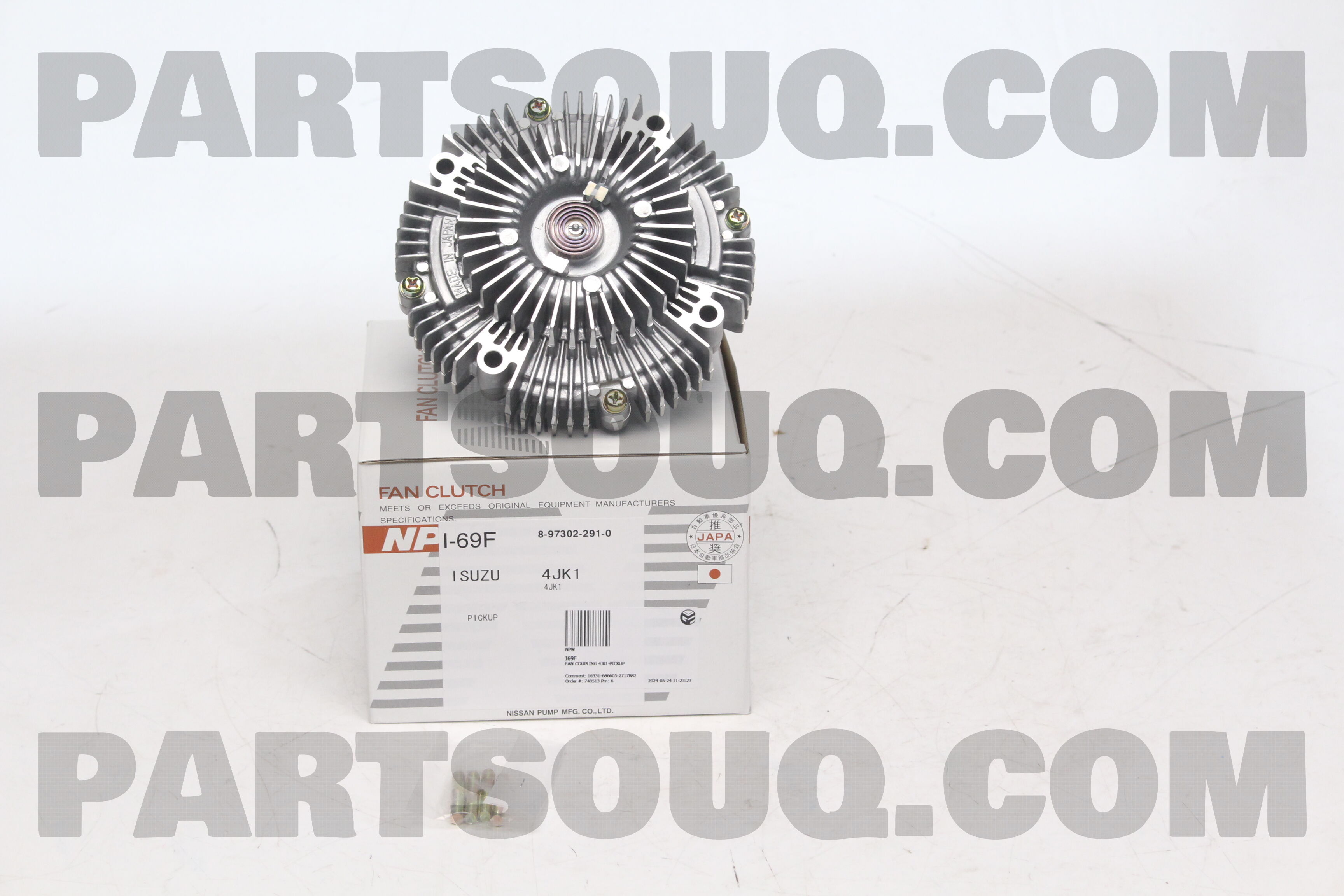 CLUTCH;COOLING 8973022910 | Isuzu Parts | PartSouq