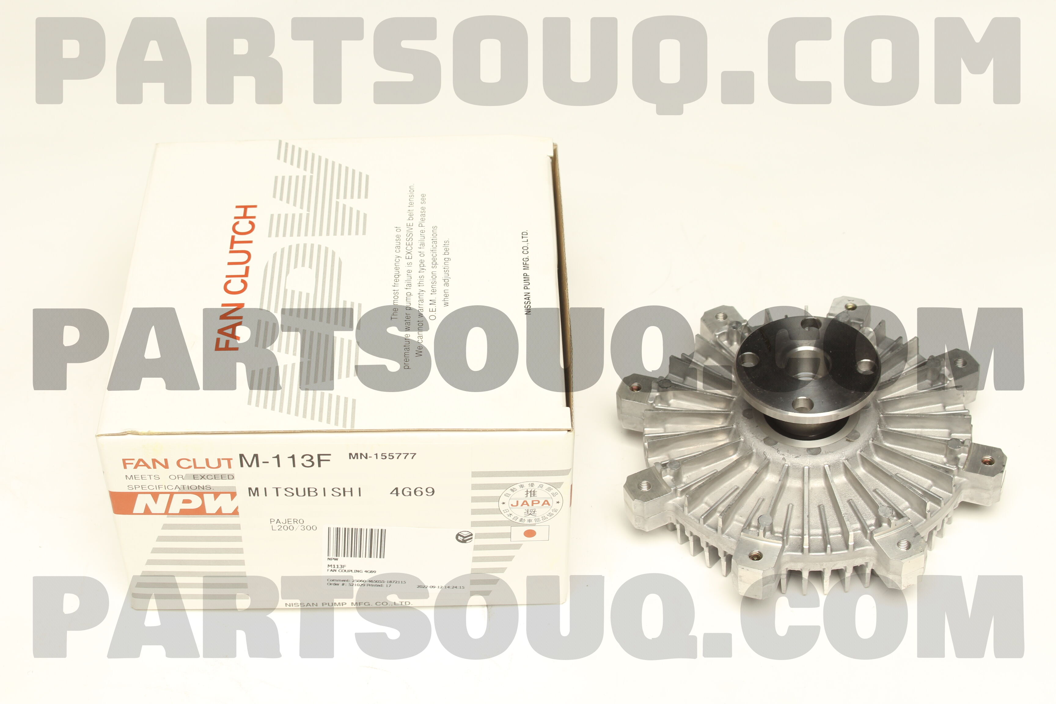 FAN COUPLING 4G69 M113F | NPW Parts | PartSouq