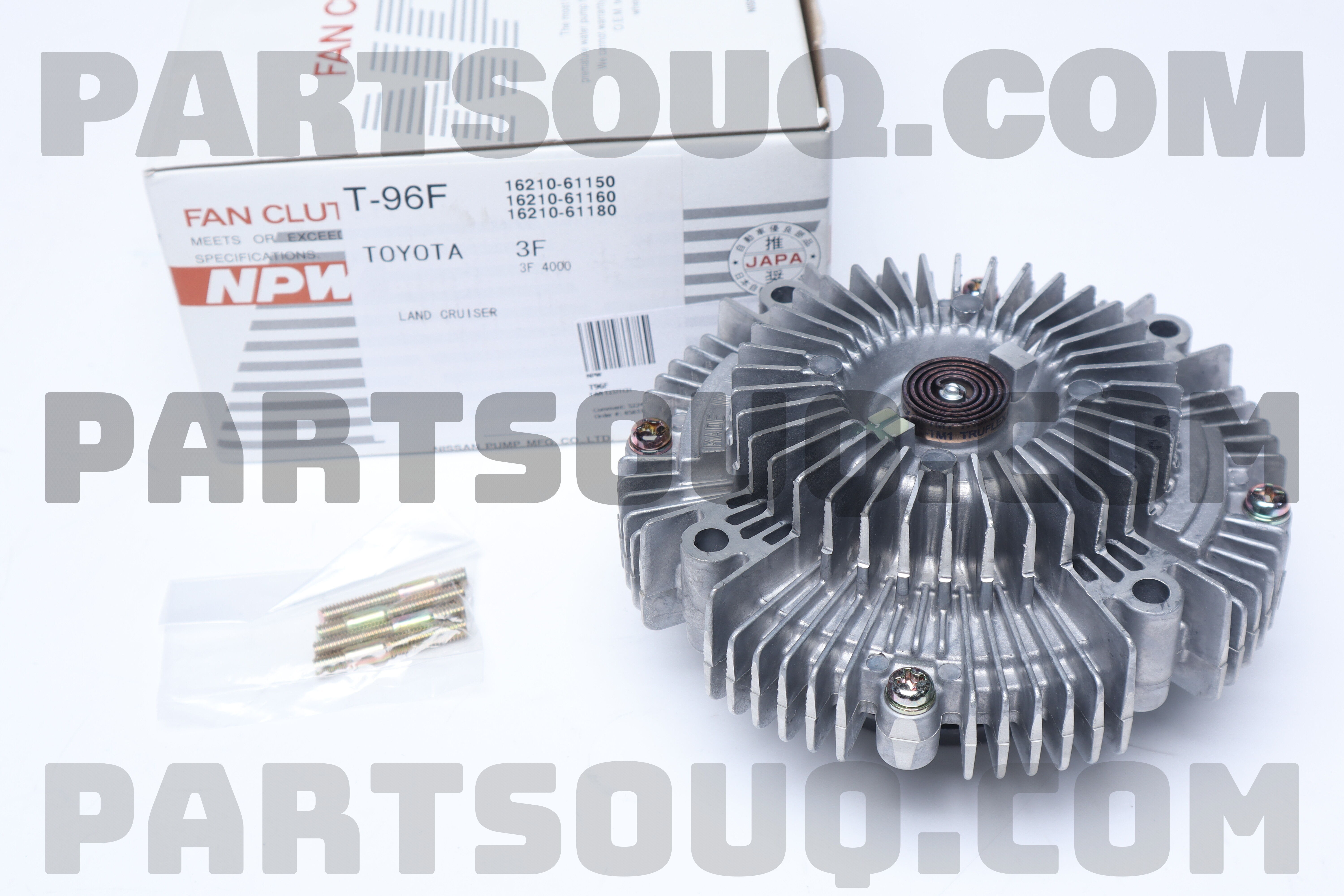 COUPLING ASSY, FLUID 1621061150 | Toyota Parts | PartSouq