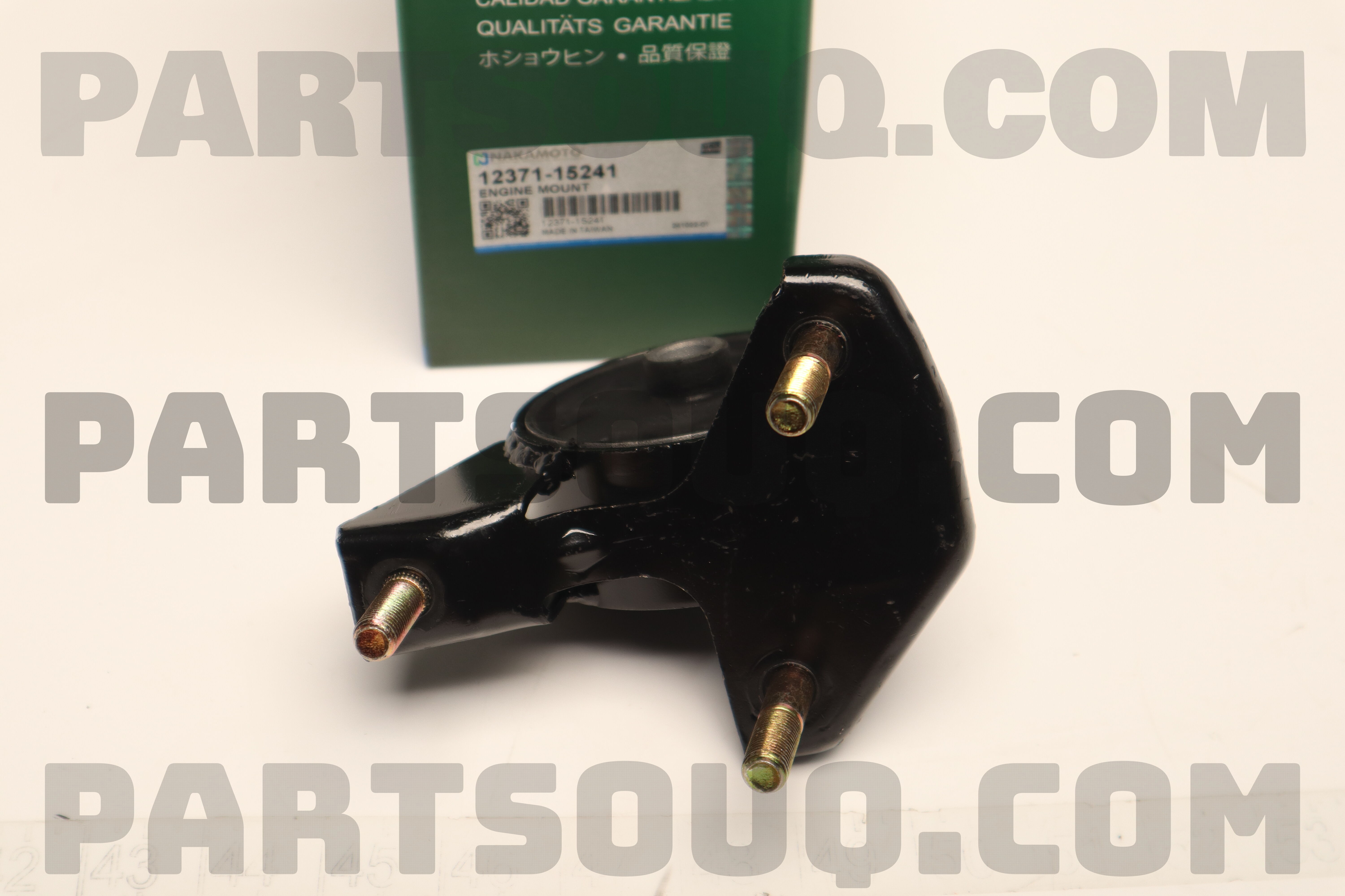 INSULATOR, ENGINE MOUNTING, FRONT LH 1236250030 | Toyota Parts | PartSouq