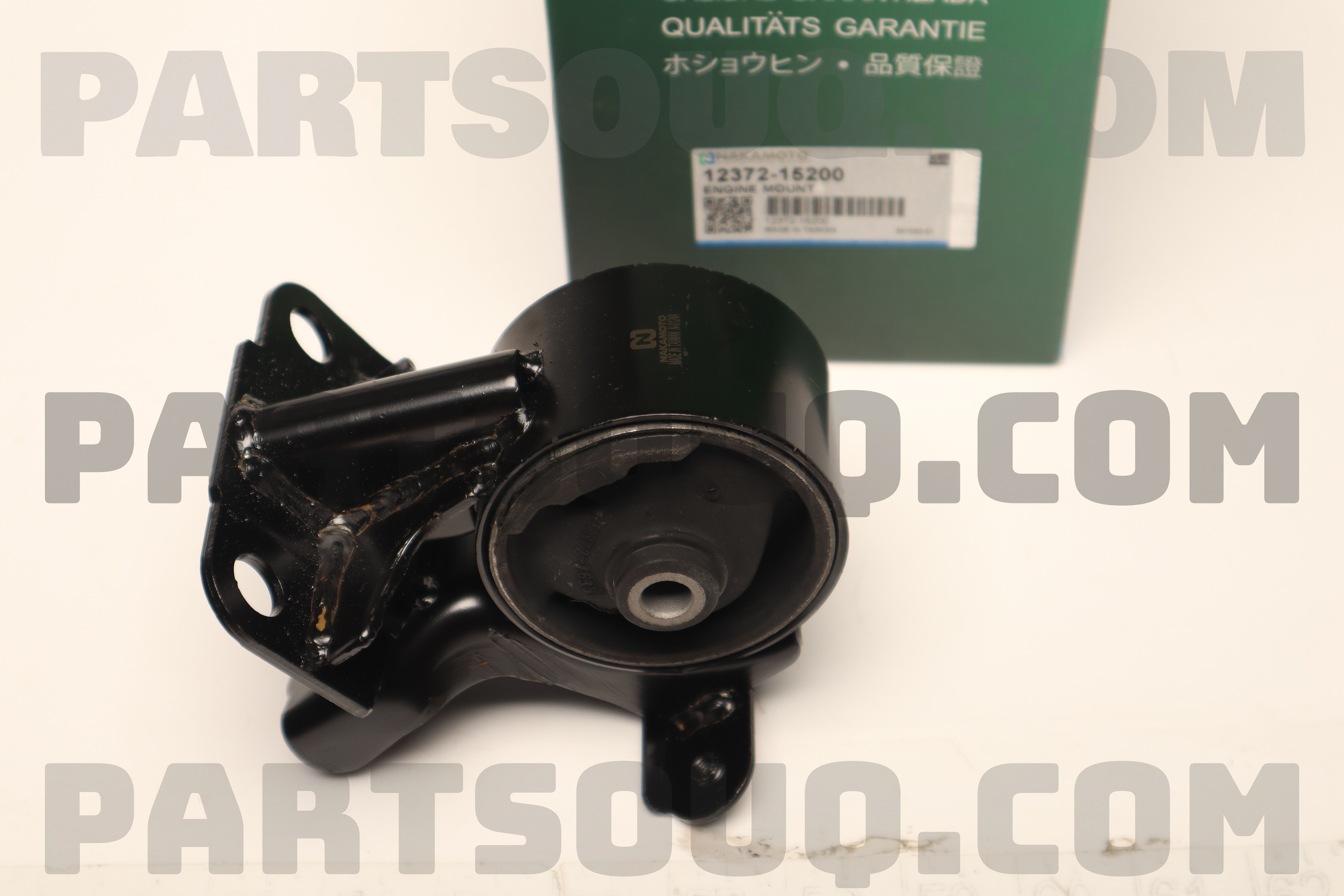 う ENGINE MOUNT 1237215200 | Nakamoto Parts | PartSouq