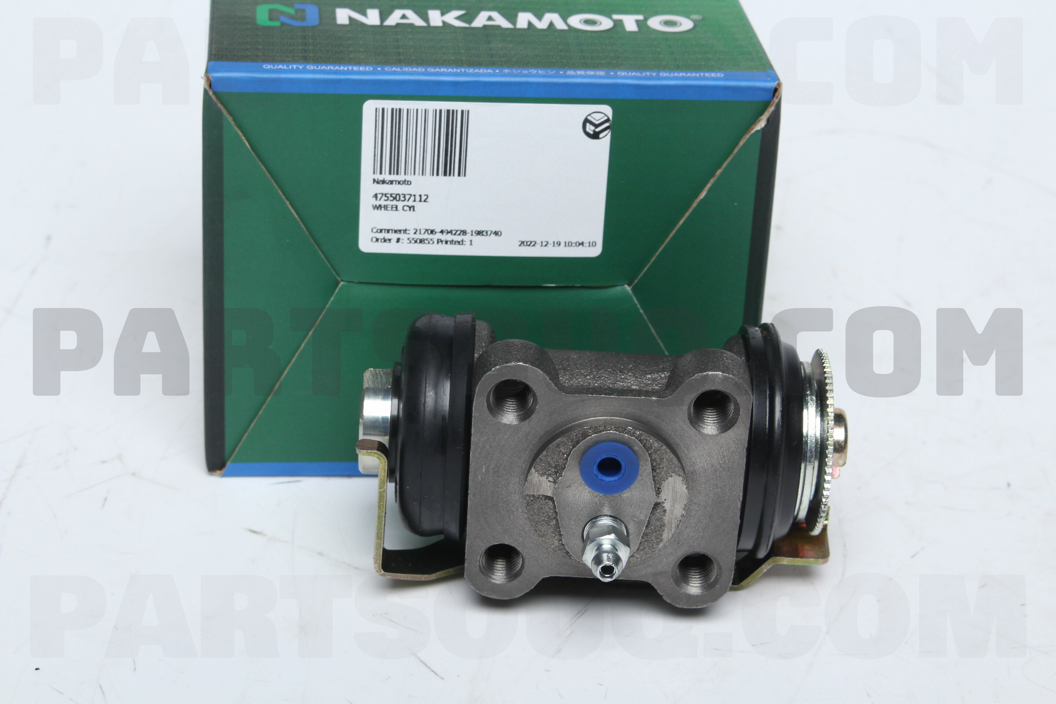 あなたにおすすめの商品 4755037112 CYL WHEEL | PartSouq | Parts Nakamoto 邦画・日本映画
