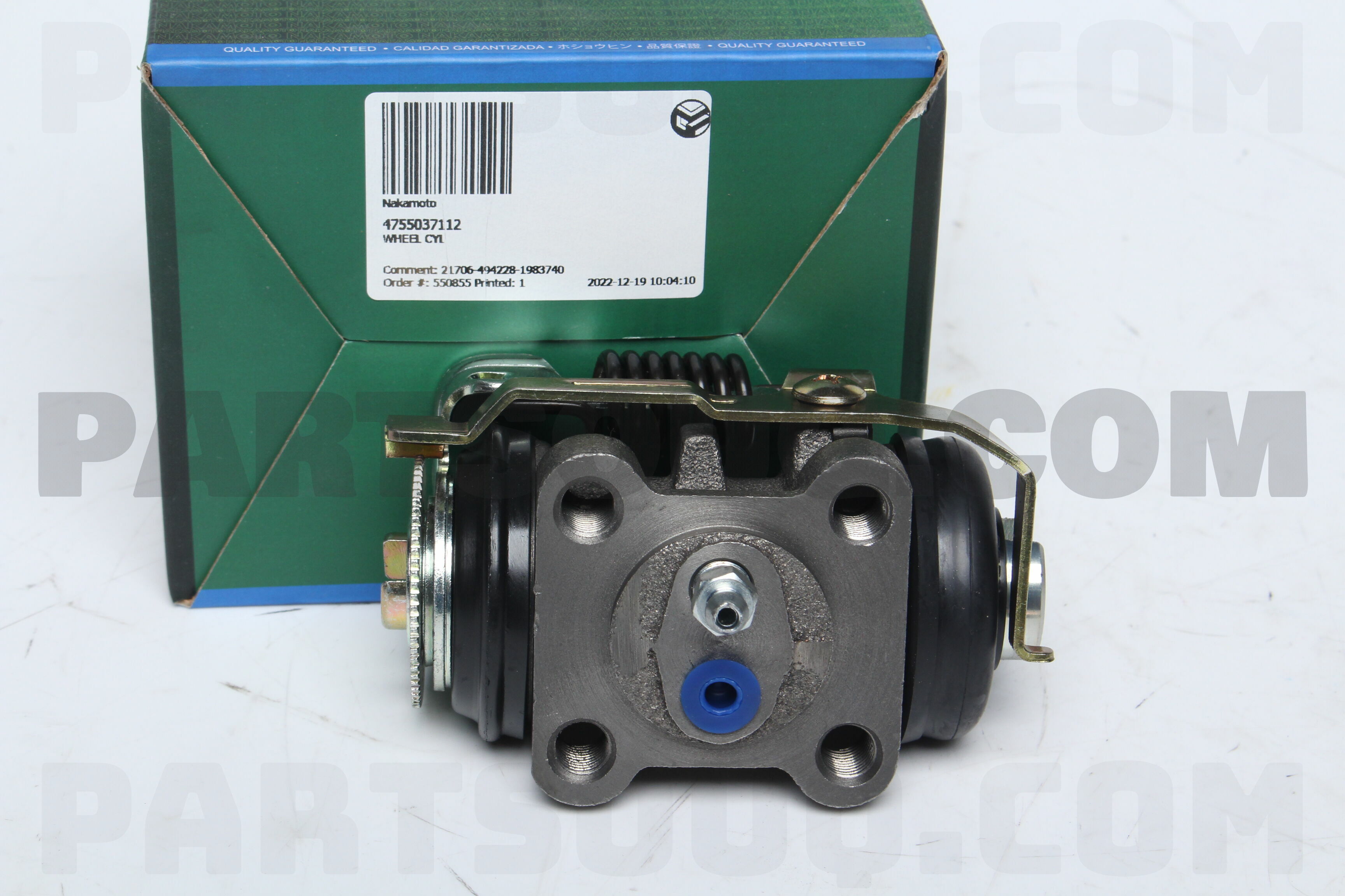WHEEL CYL 4755037112 | Nakamoto Parts | PartSouq