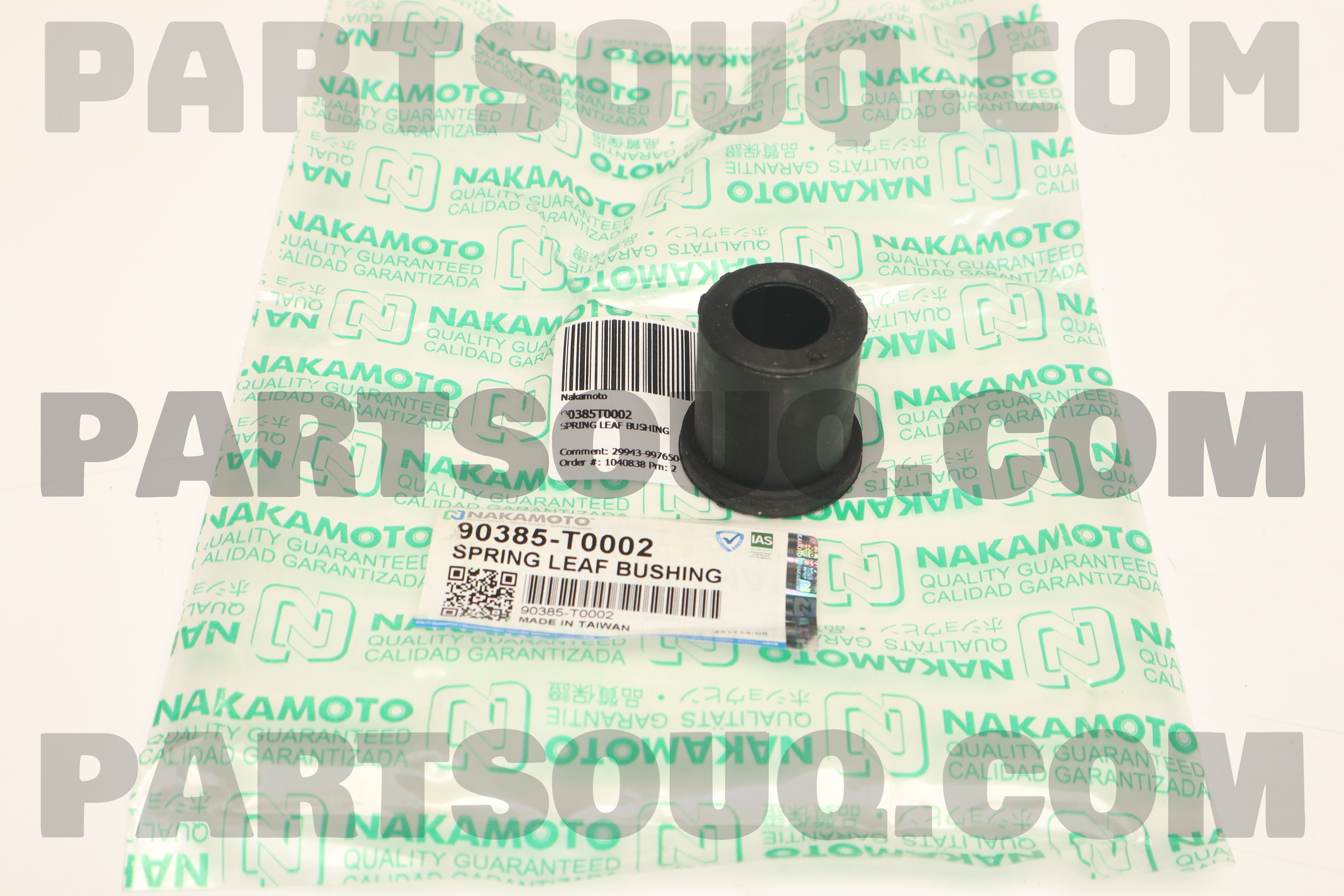 BUSH. SPRING HILUX VIGO RE T20VG0ES | RBI Parts | PartSouq