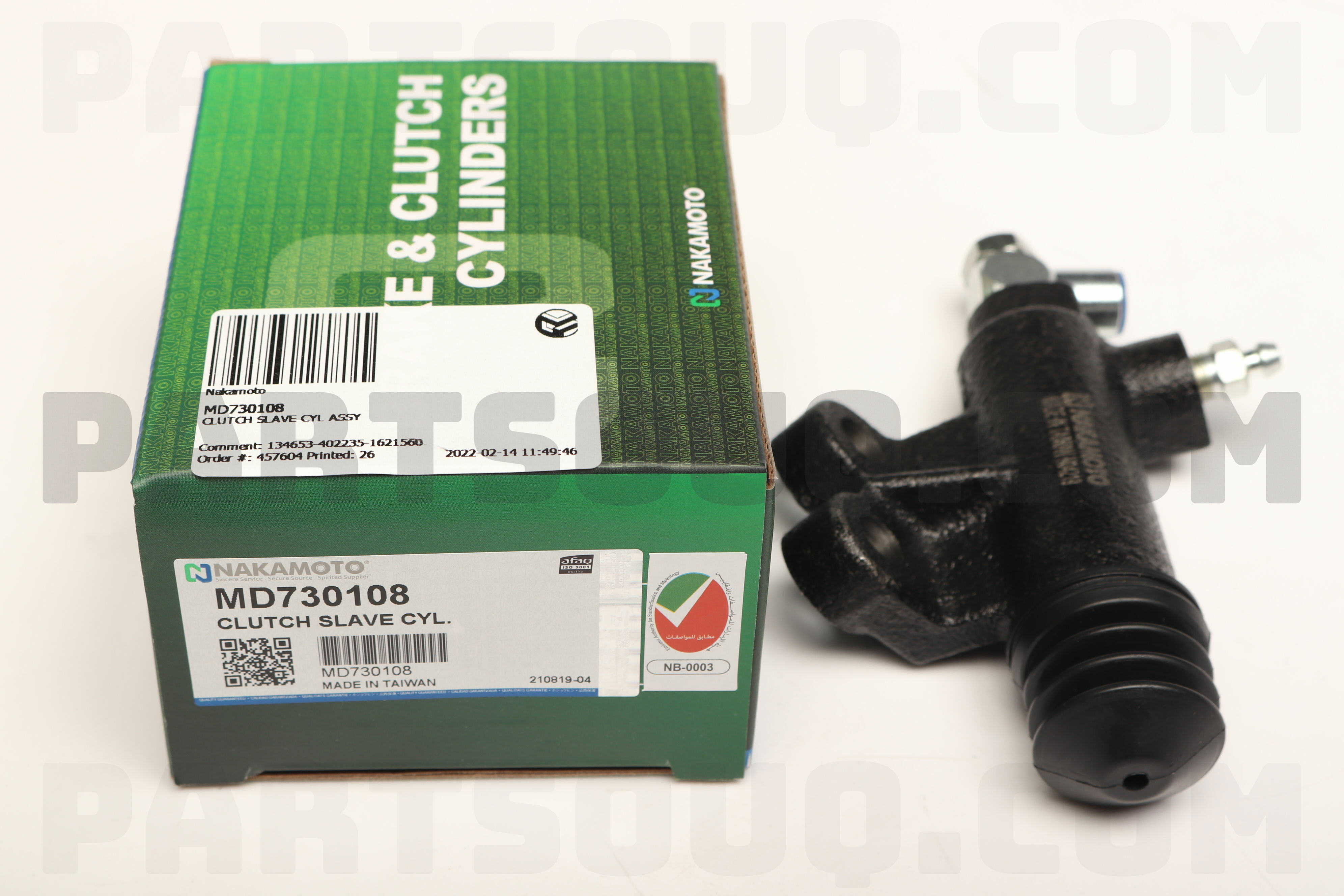 CLUTCH SLAVE CYL ASSY MD730108 | Nakamoto Parts | PartSouq