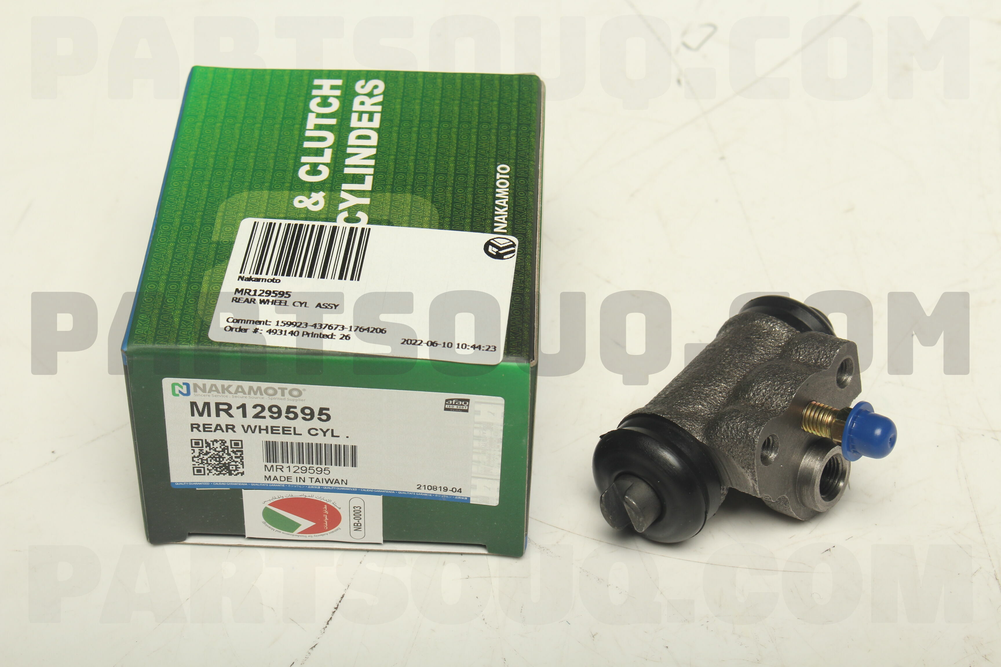 REAR WHEEL CYL ASSY MR129595 | Nakamoto Parts | PartSouq