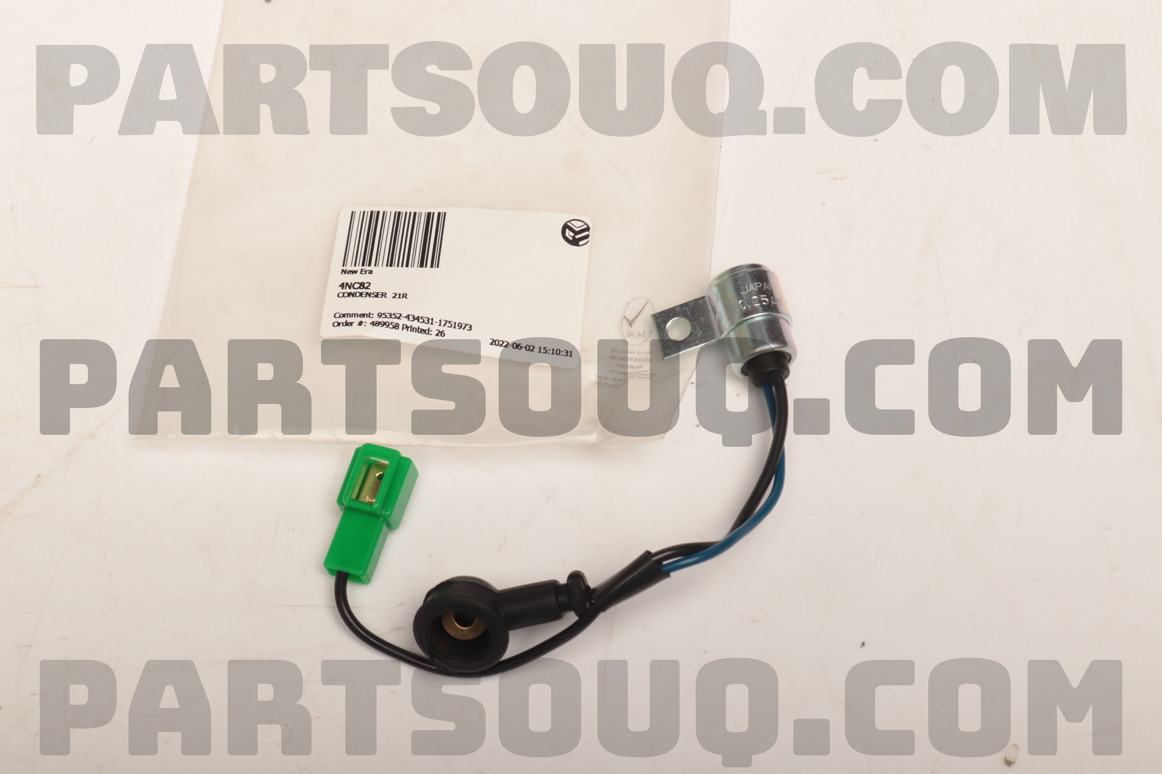 CONDENSER, DISTRIBUTOR 9009952068 | Toyota Parts | PartSouq