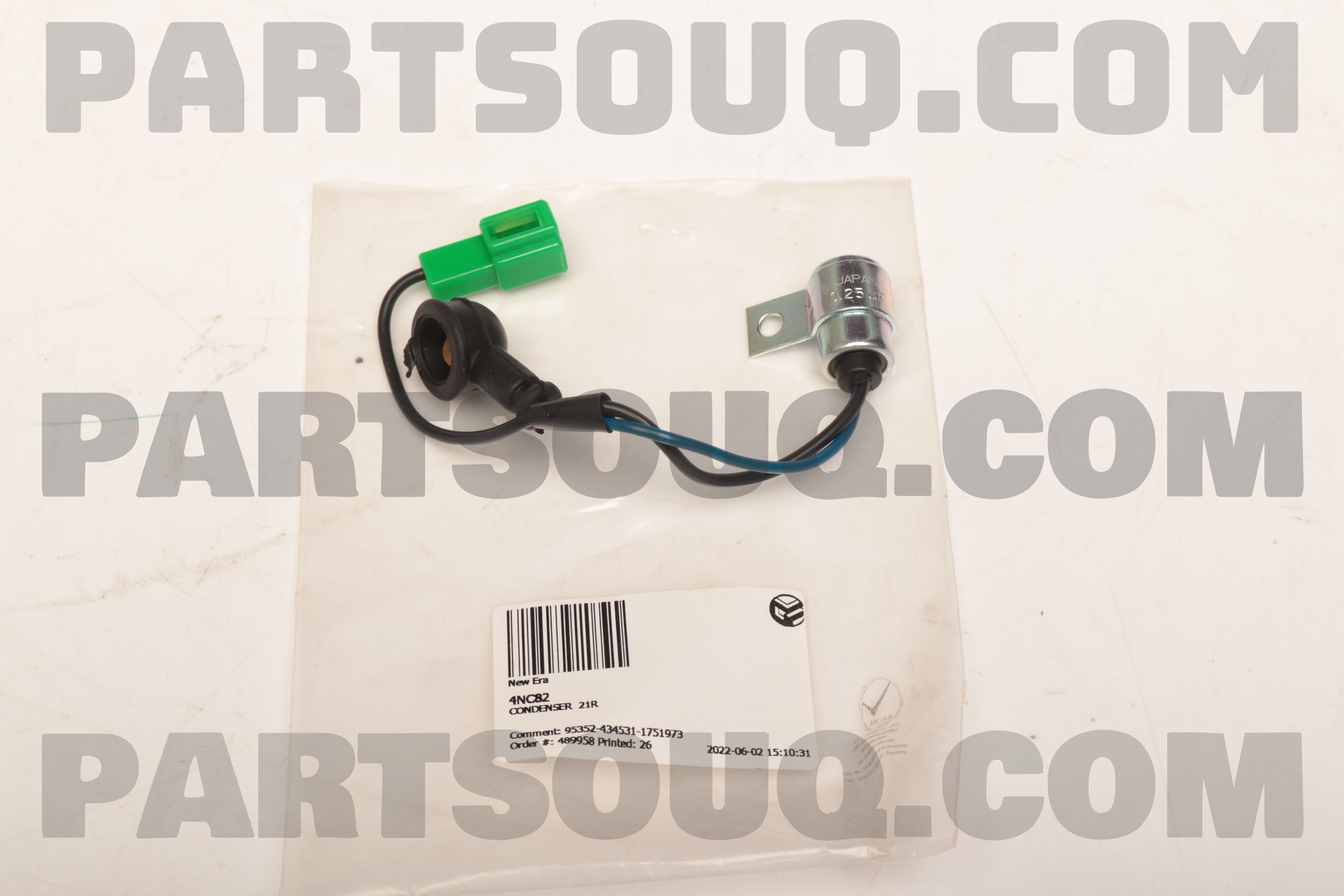 CONDENSER, DISTRIBUTOR 9009952068 | Toyota Parts | PartSouq