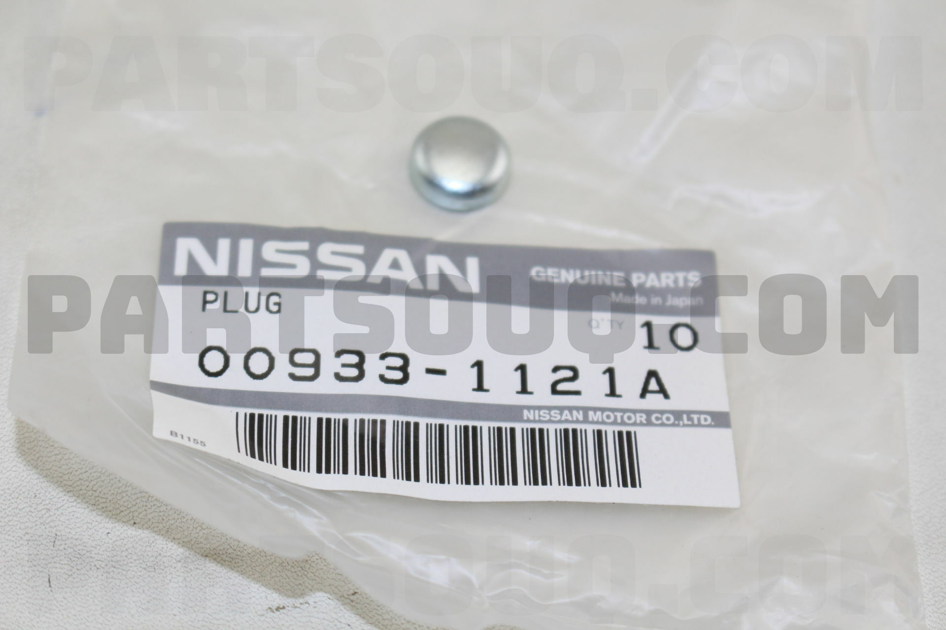 公式ファッションブランド通販サイト PLUG-WELCH PartSouq | Parts Nissan | 009331121A その他