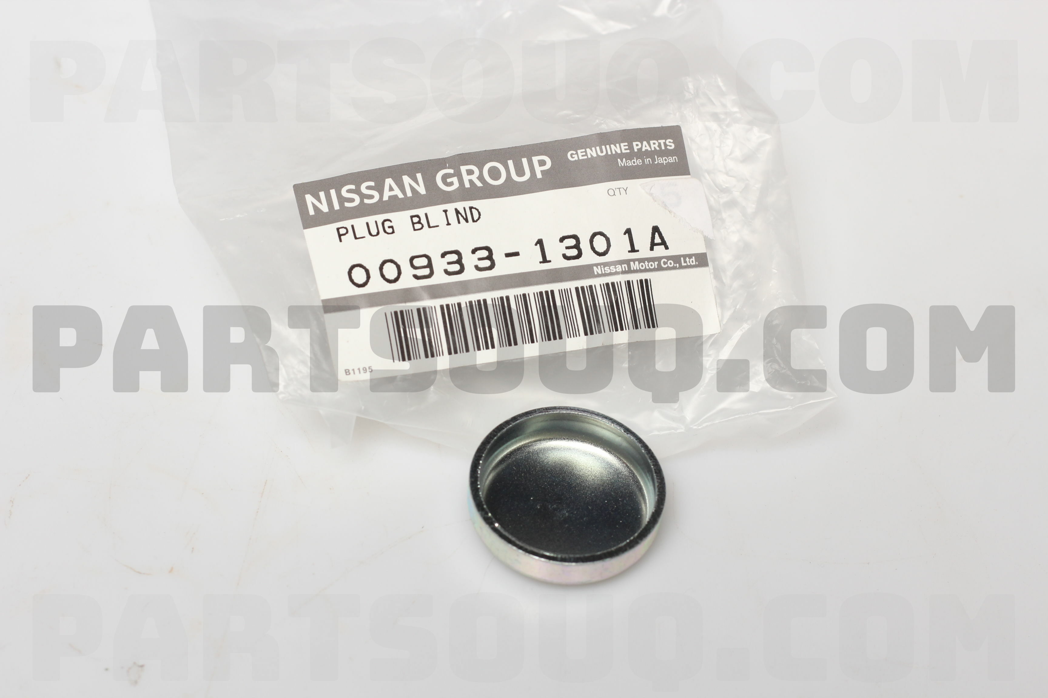 PLUG-WELCH 009331301A | Nissan Parts | PartSouq PLUG-WELCH 009331301A | Nissan Parts | PartSouq