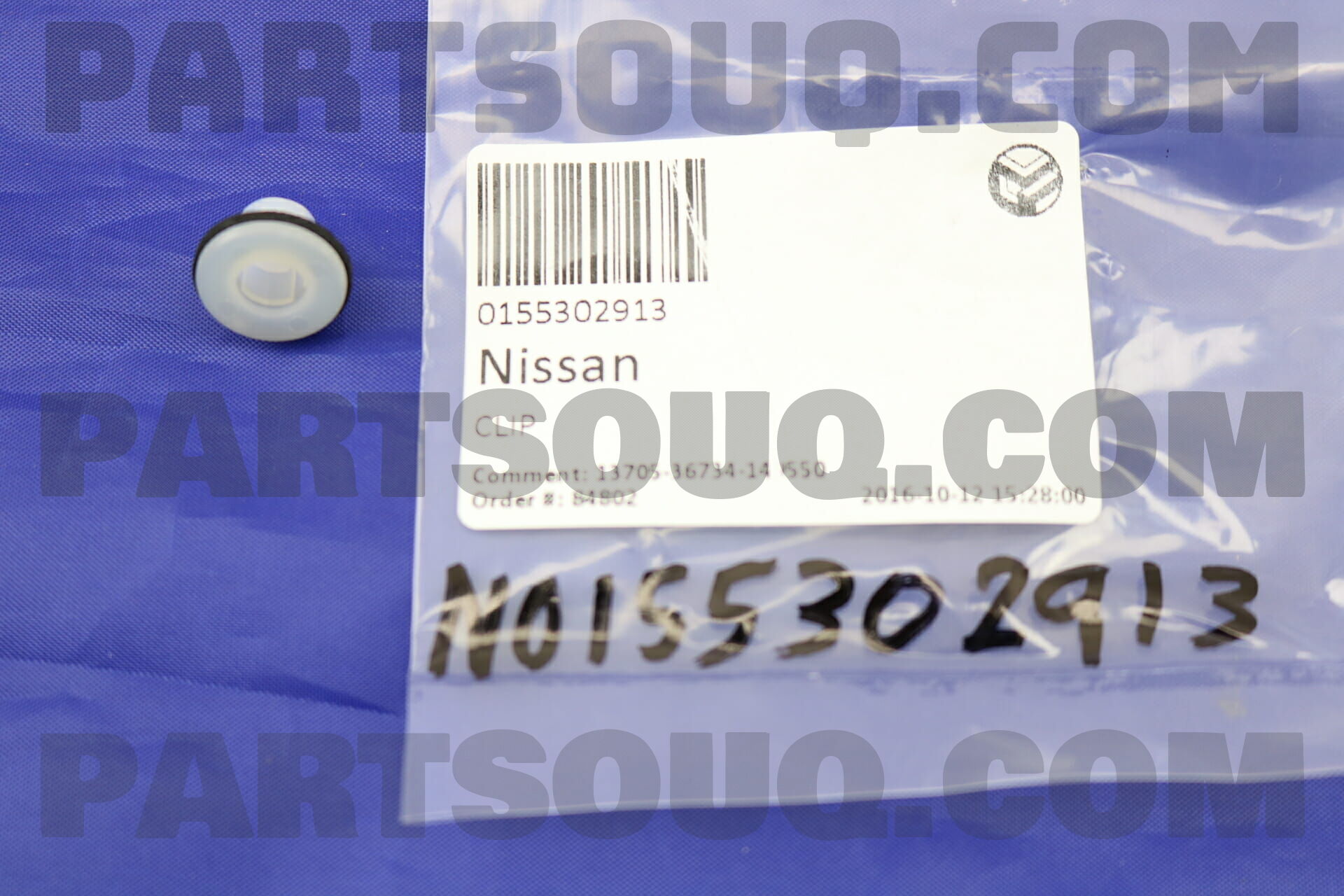 GROMMET 657731F100 | Nissan Parts | PartSouq