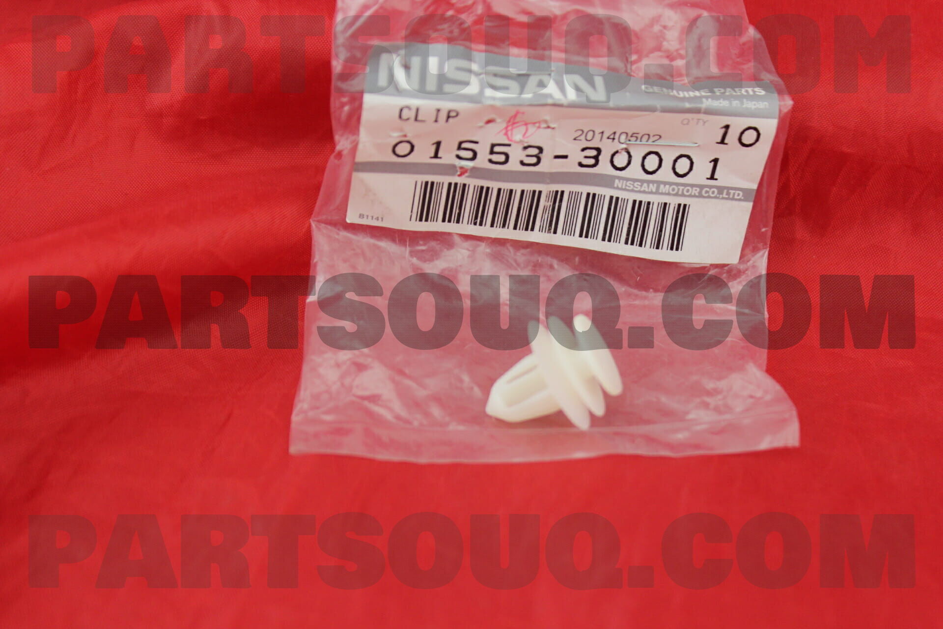 CLIP 0155330001 | Nissan Parts | PartSouq