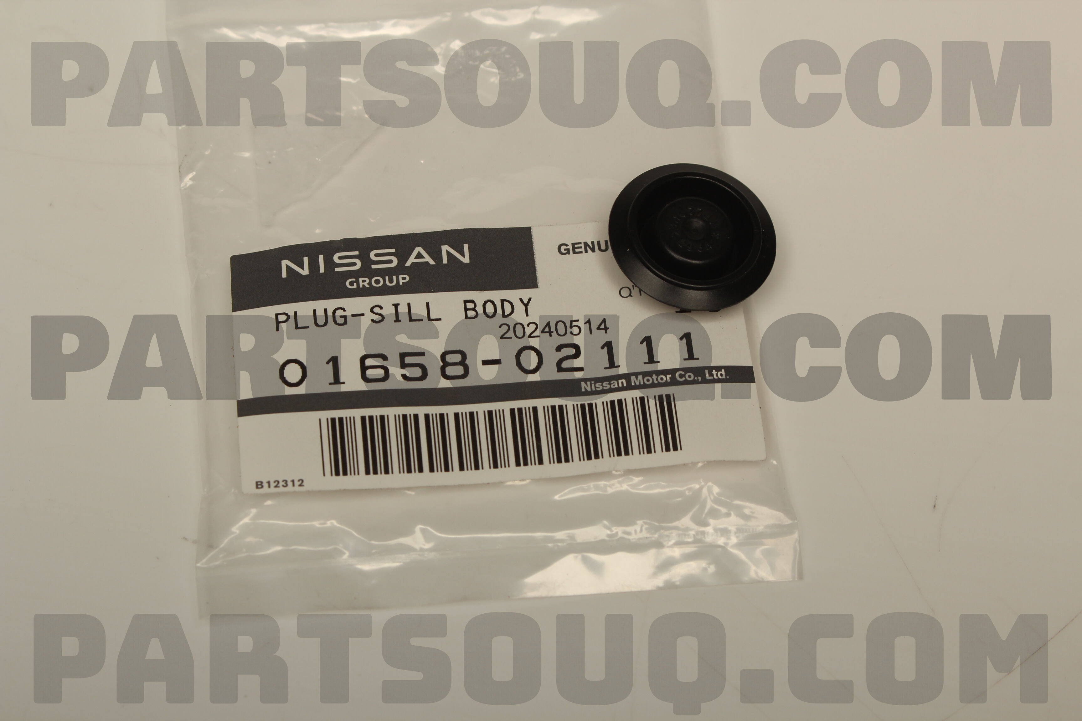 PLUG 0165802111 | Nissan Parts | PartSouq PLUG 0165802111 | Nissan Parts | PartSouq
