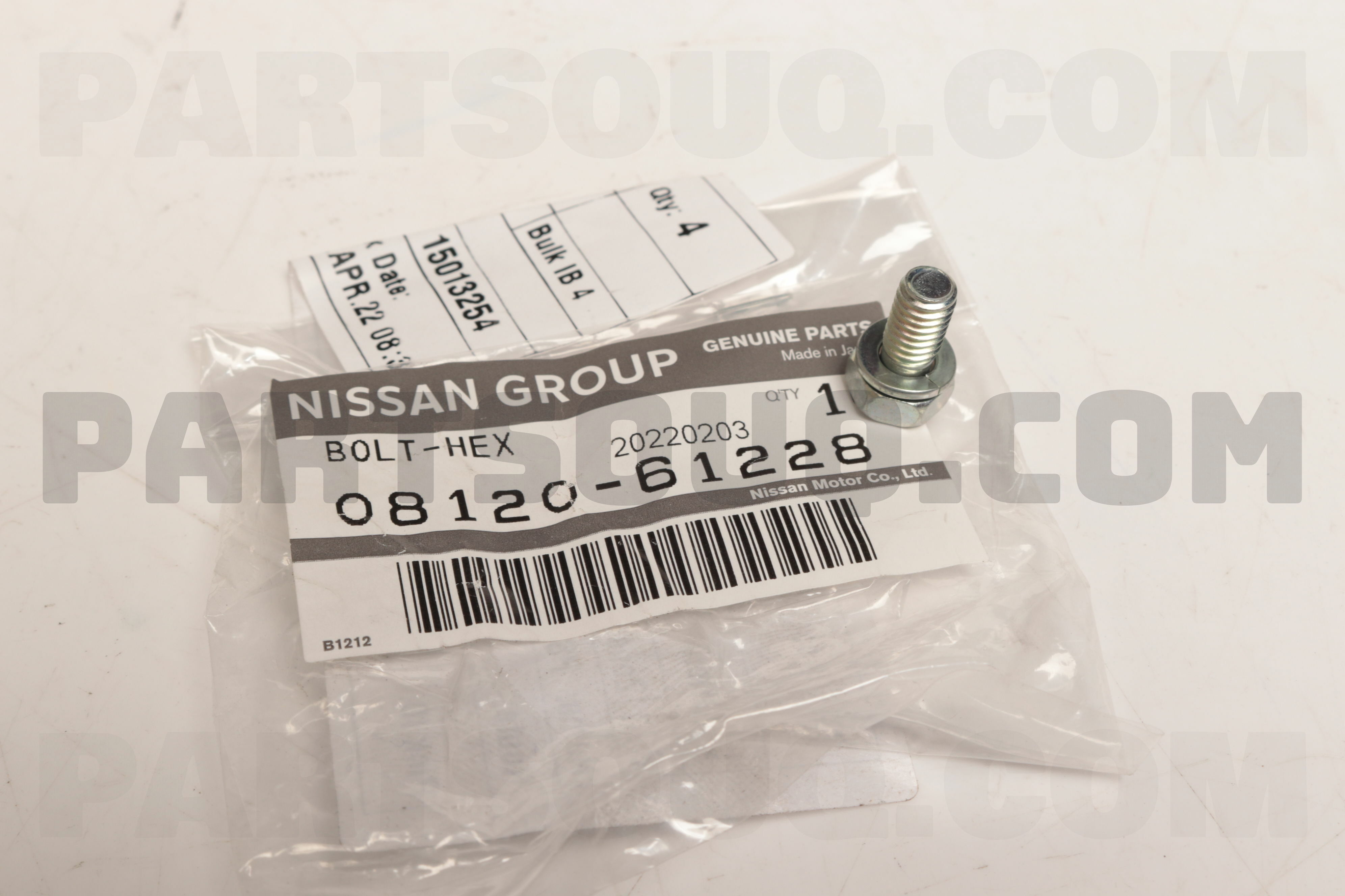 ひとちん　0906 BOLT 0812061228 | Nissan Parts | PartSouq