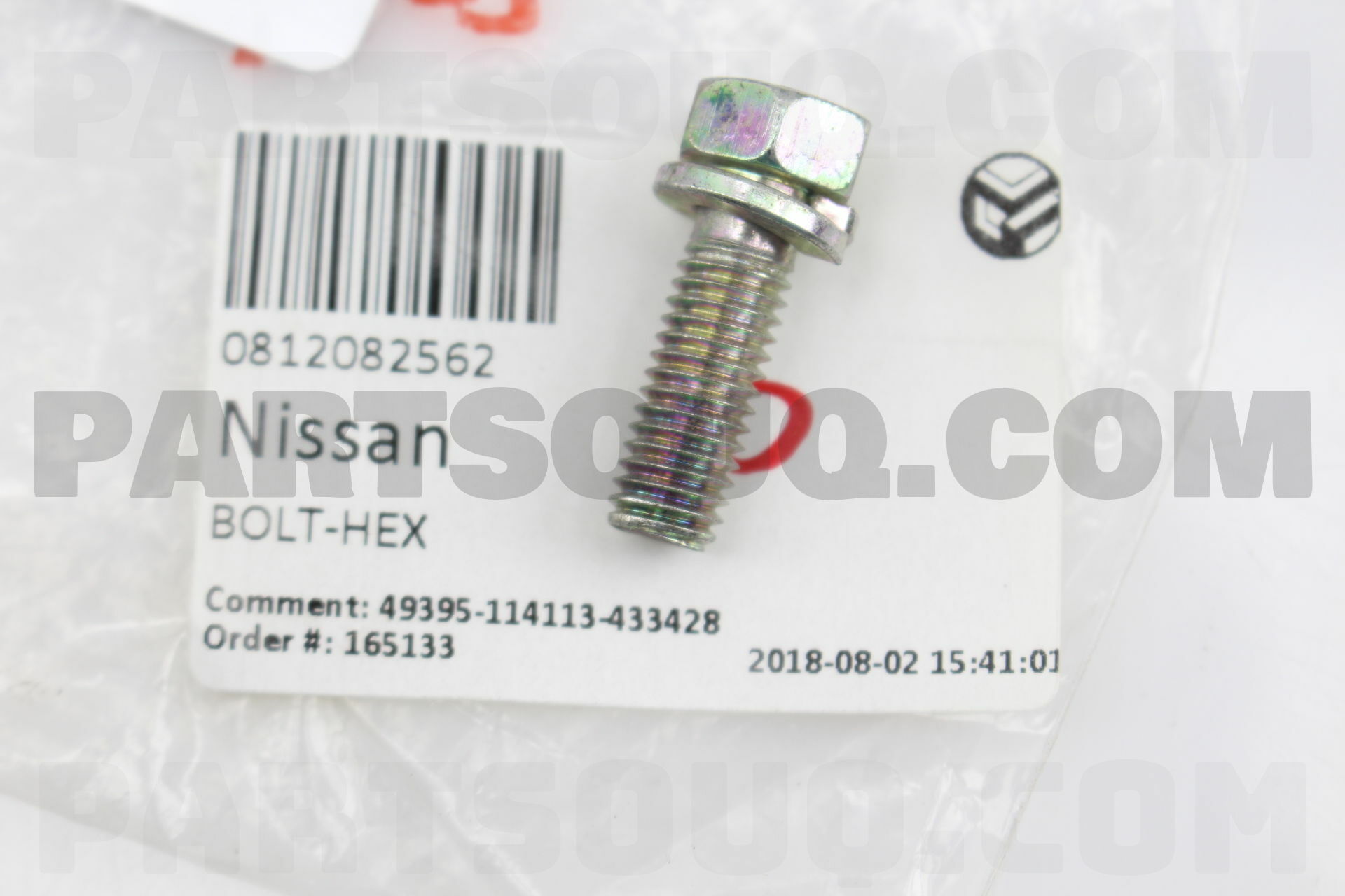 BOLT 081208251E | Nissan Parts | PartSouq