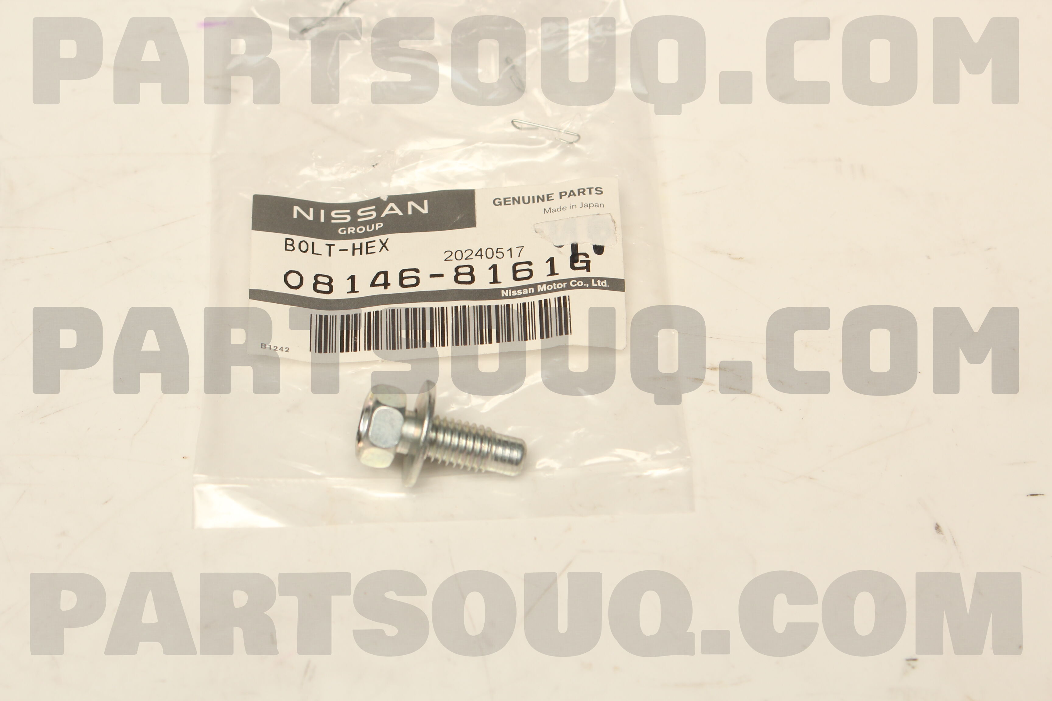 インゲボルグ 6pcs_rubber_mouting_4272586_4p