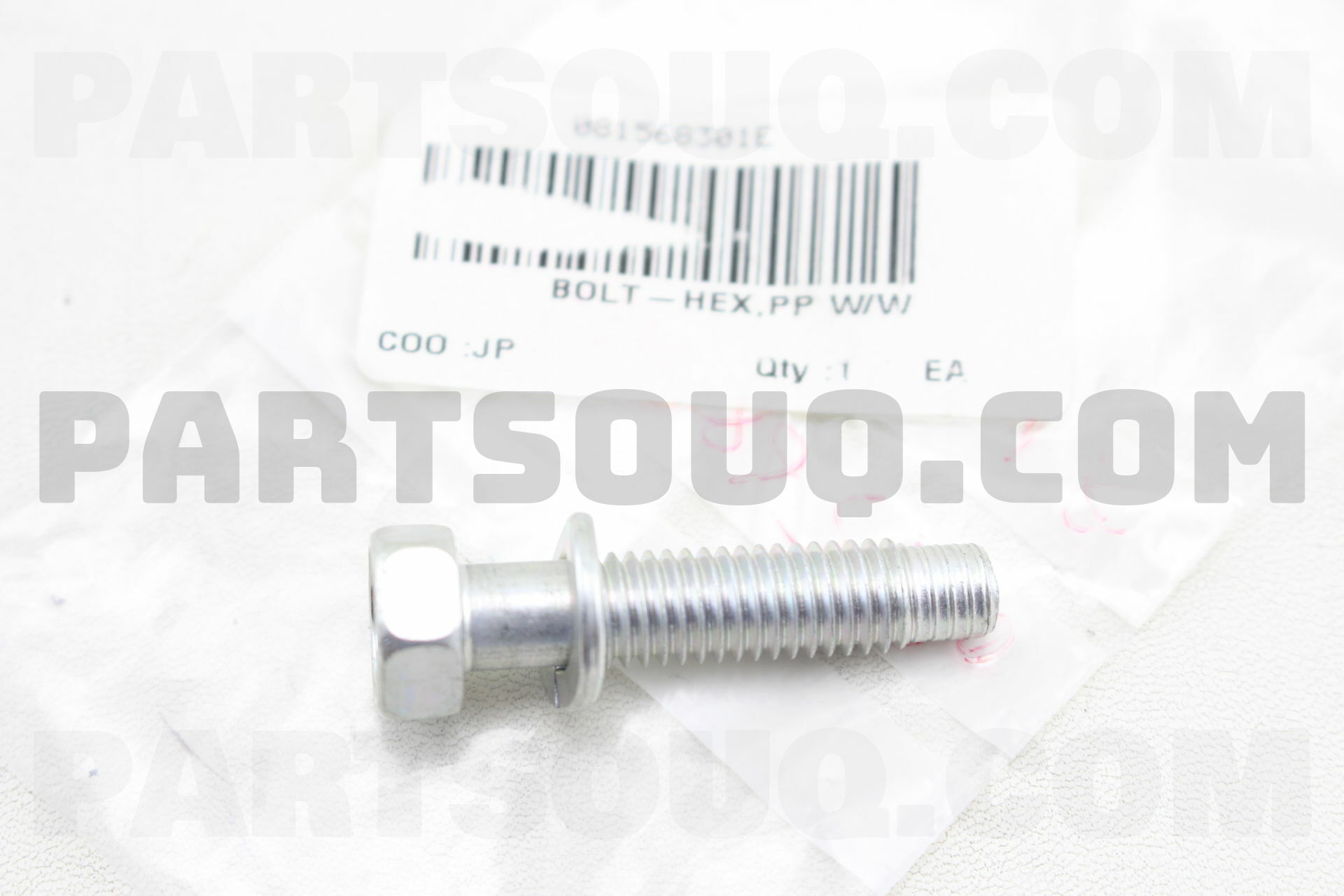 BOLT-HEX,PP W/W 081568301E | Nissan Parts | PartSouq