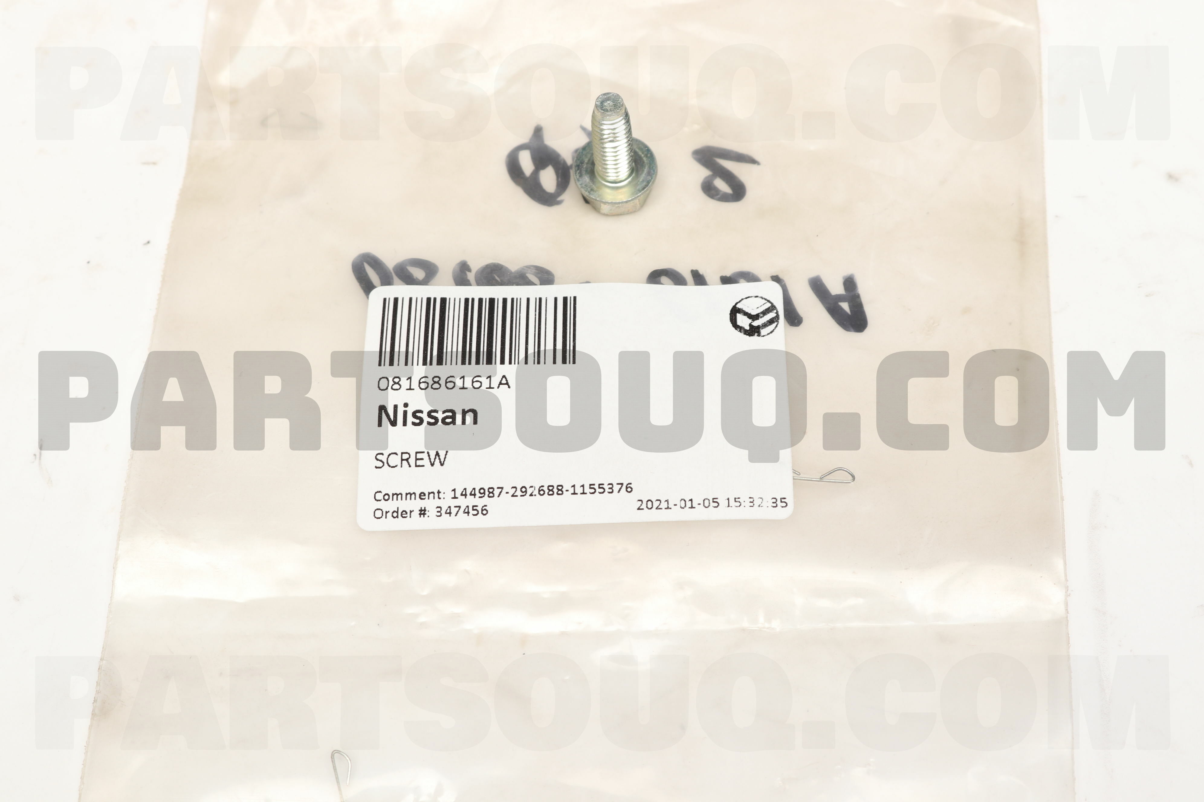 グランドセール 漫画 SCREW 081686161A PartSouq | Parts Nissan | フェイスクリーム