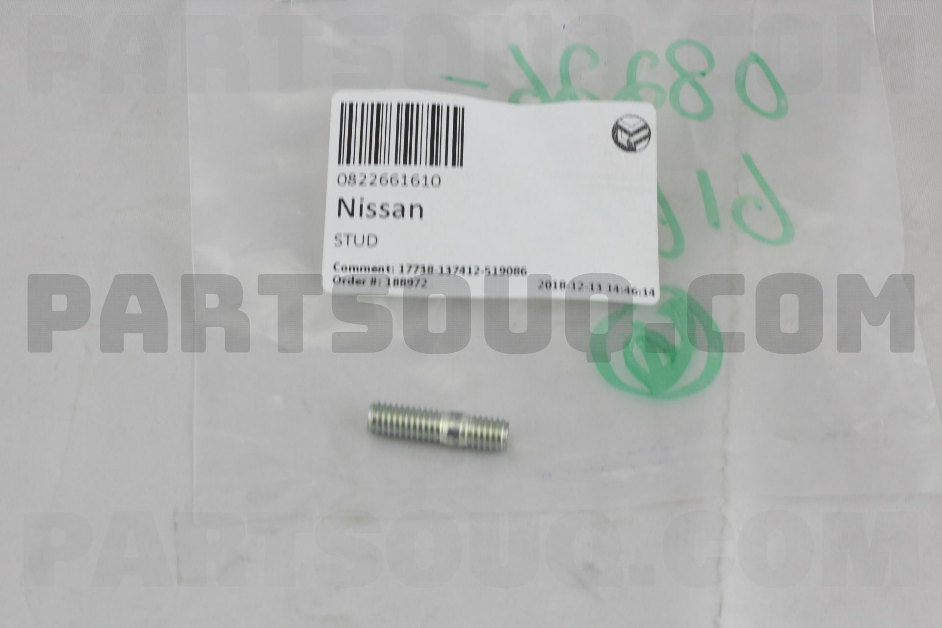 宅配 STUD 0822661610 | Nissan Parts | PartSouq ネックレス・ペンダント