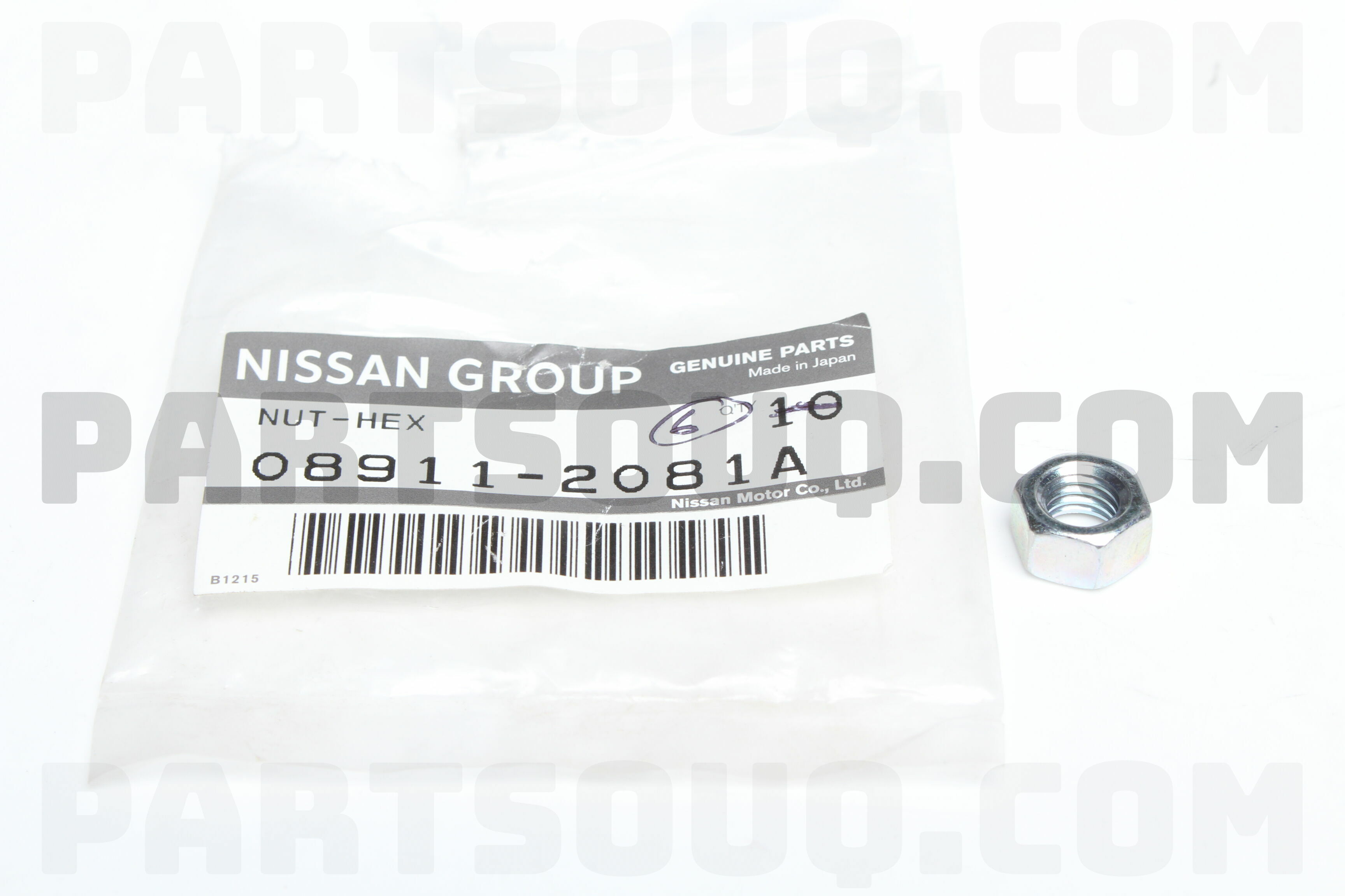 Nissan spare new arrivals parts springwood