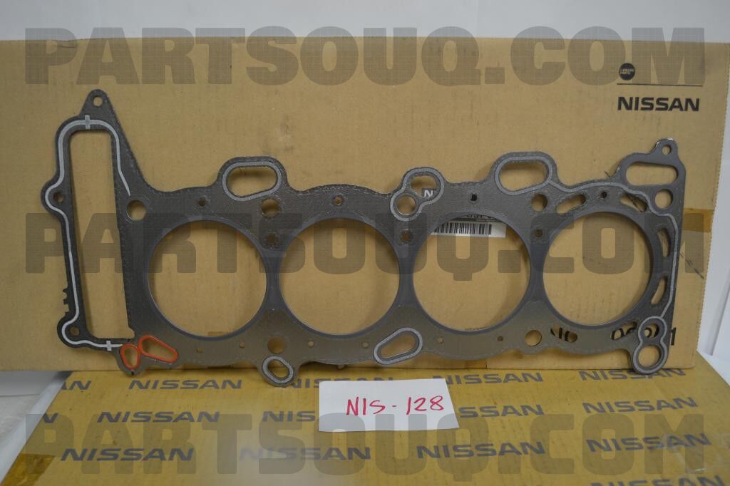 GASKET-CYLINDER HEAD 1104465F03 | Nissan Parts | PartSouq