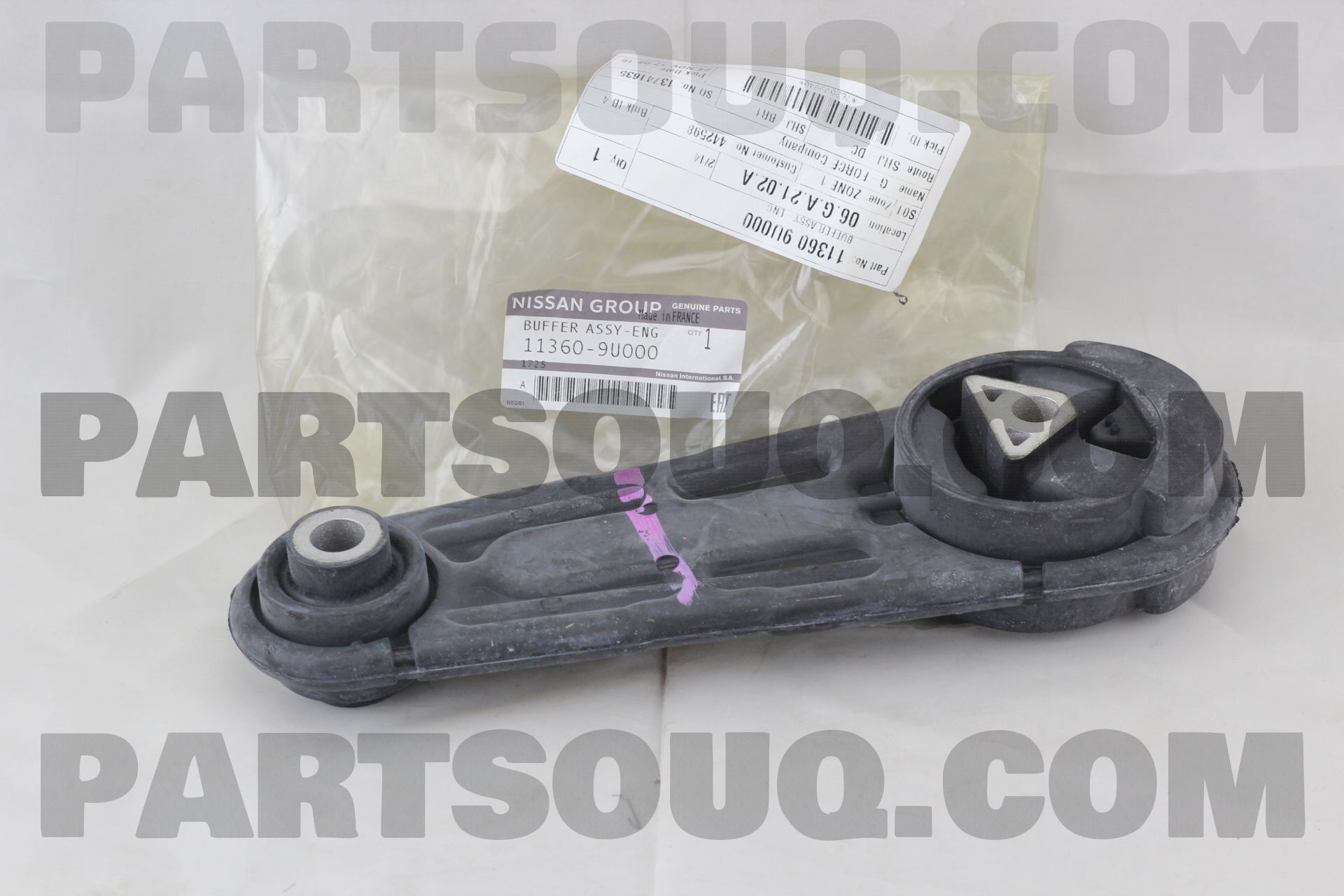LEFT ENGINE MOUNTING NMK12LH | FEBEST Parts | PartSouq