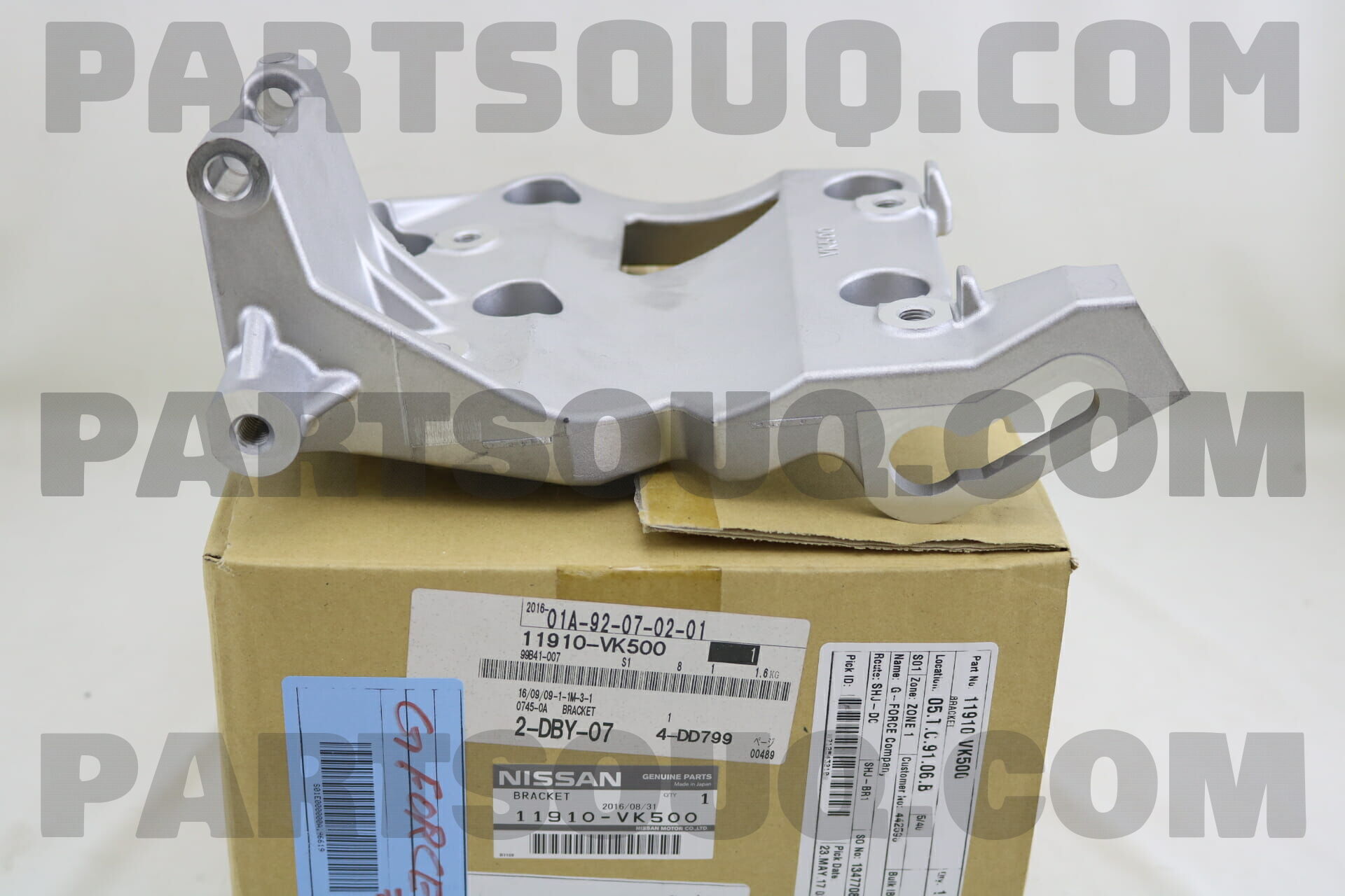 BRACKET-COMPRESSOR 11910VK500 | Nissan Parts | PartSouq