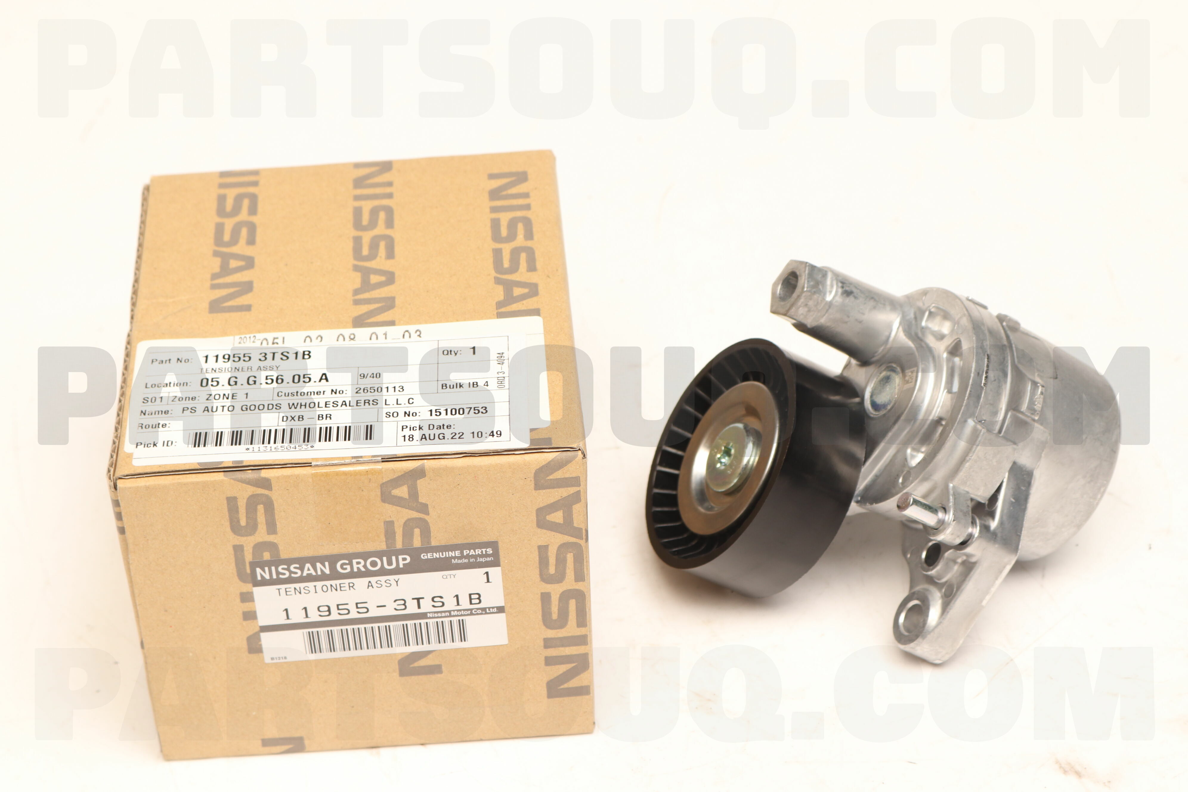 TENSIONER ASSY-AUTO 119553TA9D | Nissan Parts | PartSouq