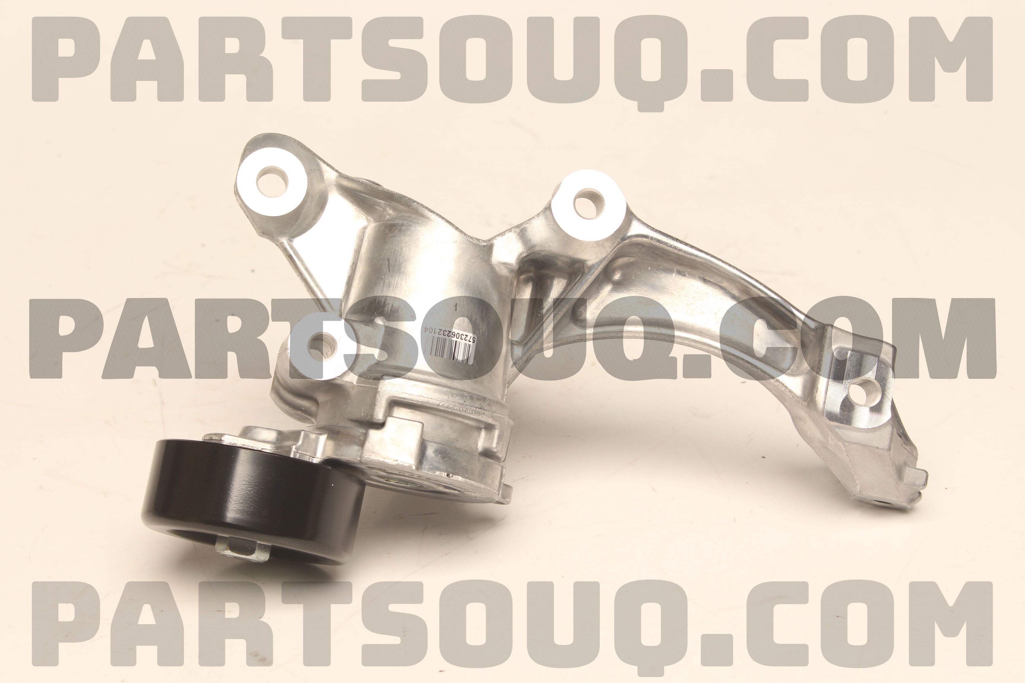 TENSIONER ASSY 119553VA0C | Nissan Parts | PartSouq