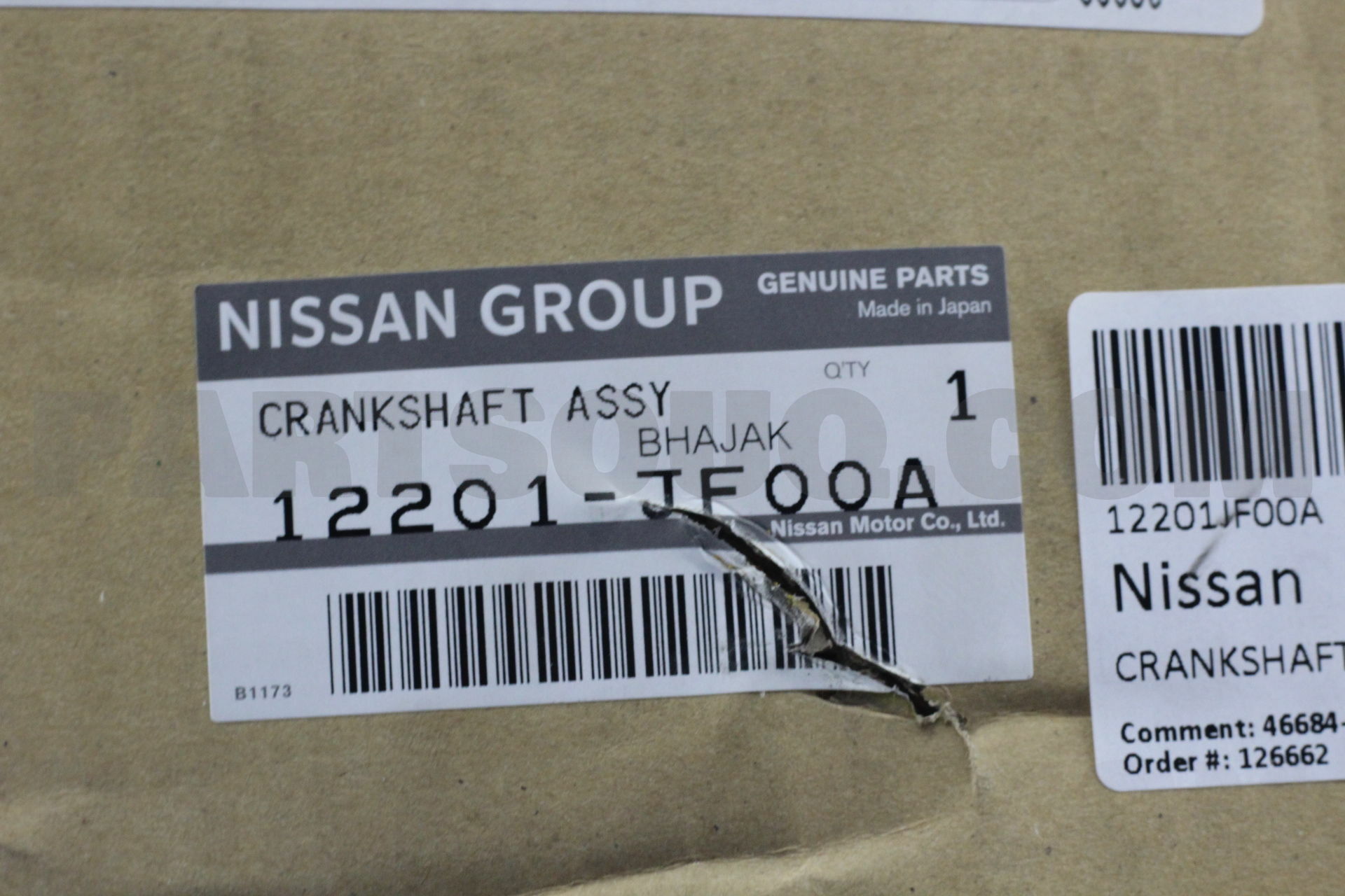 I-D [UK] Spring No. 362 2021 舐達麻 掲載号 CRANKSHAFT ASSY 12201JF00A | Nissan Parts | PartSouq