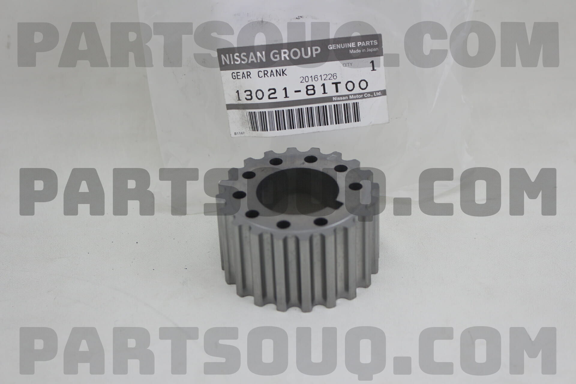 SPROCKET-CRANKSHAFT 1302181T00 | Nissan Parts | PartSouq