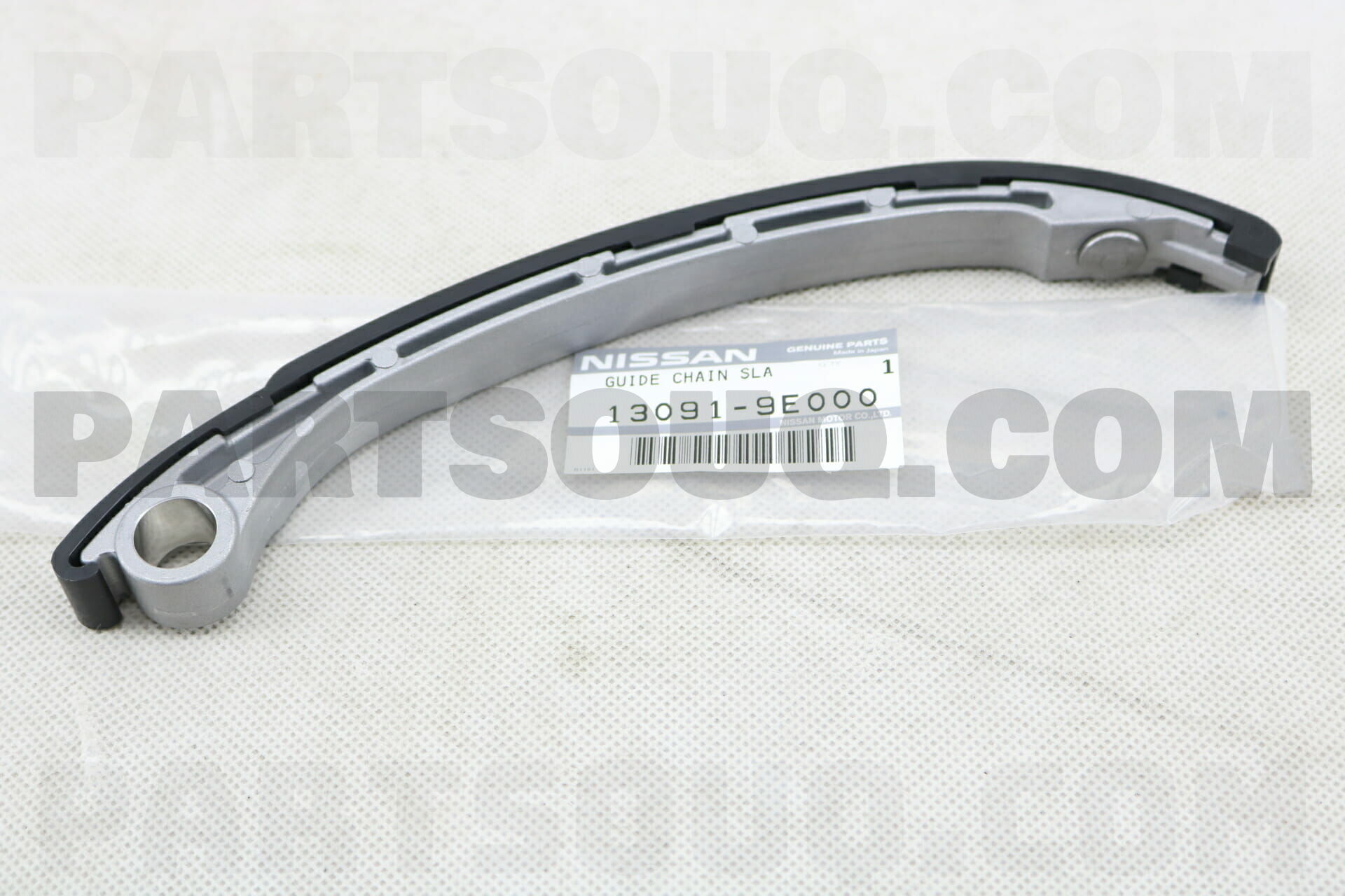 GUIDE-CHAIN,SLACK SIDE 130919E000 | Nissan Parts | PartSouq